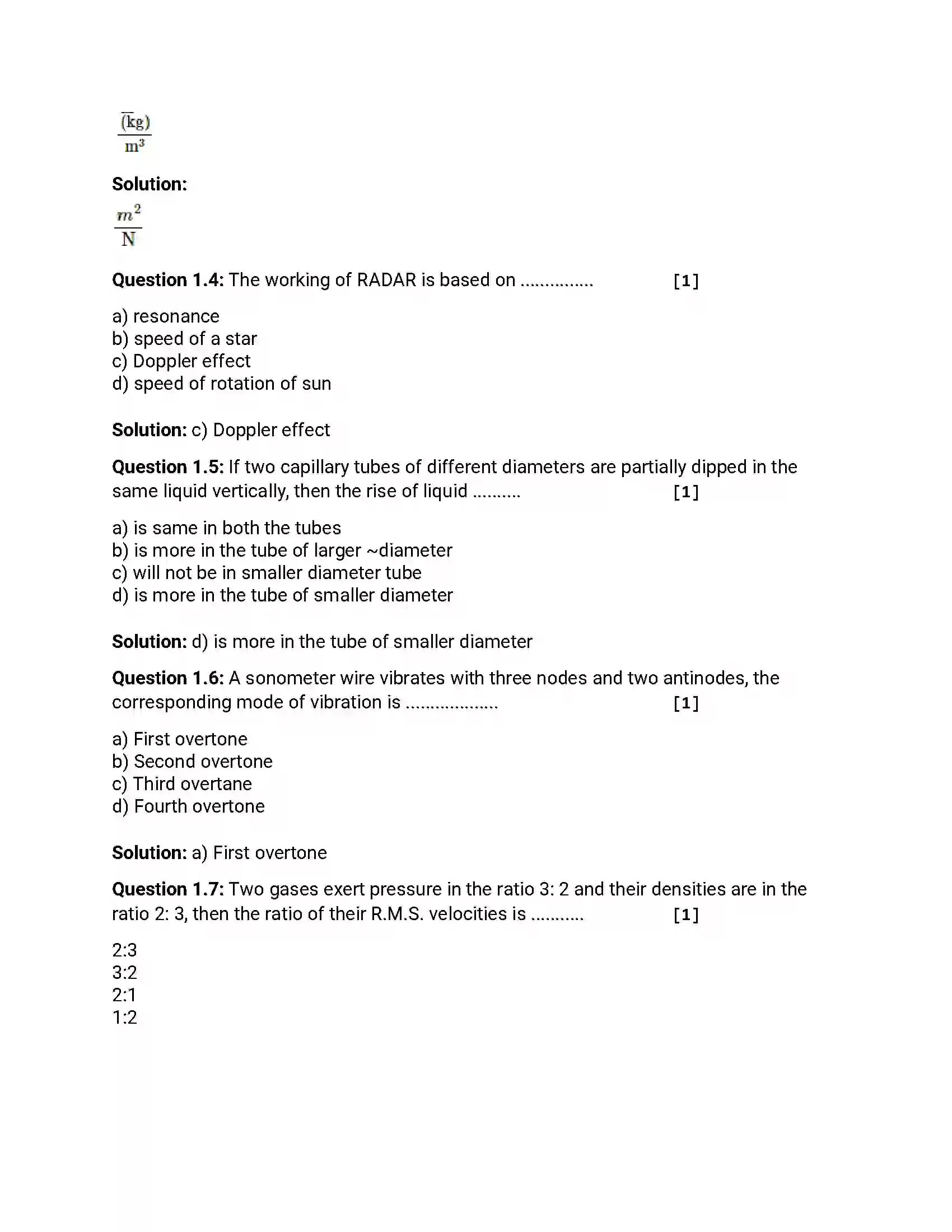 Maharashtra Board Class 12th 2016 Physics - Jul 2016 Previous Year Paper 2