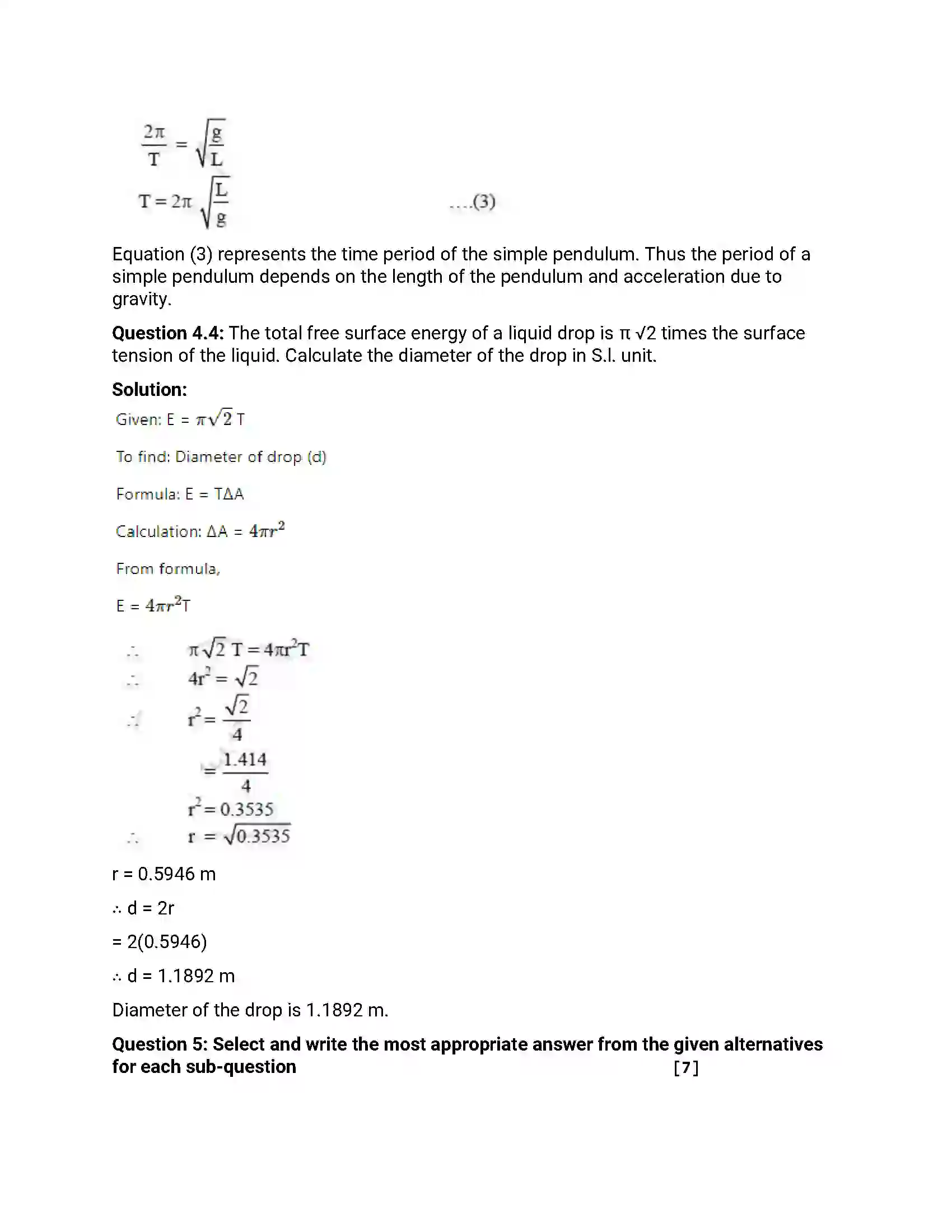 Maharashtra Board Class 12th 2016 Physics - Jul 2016 Previous Year Paper 20