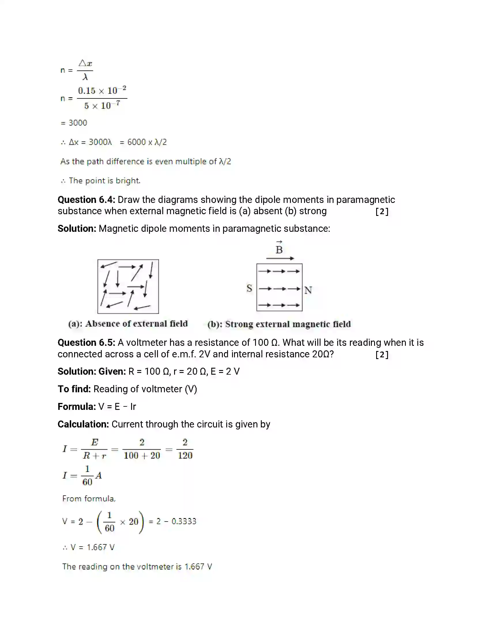 Maharashtra Board Class 12th 2016 Physics - Jul 2016 Previous Year Paper 24