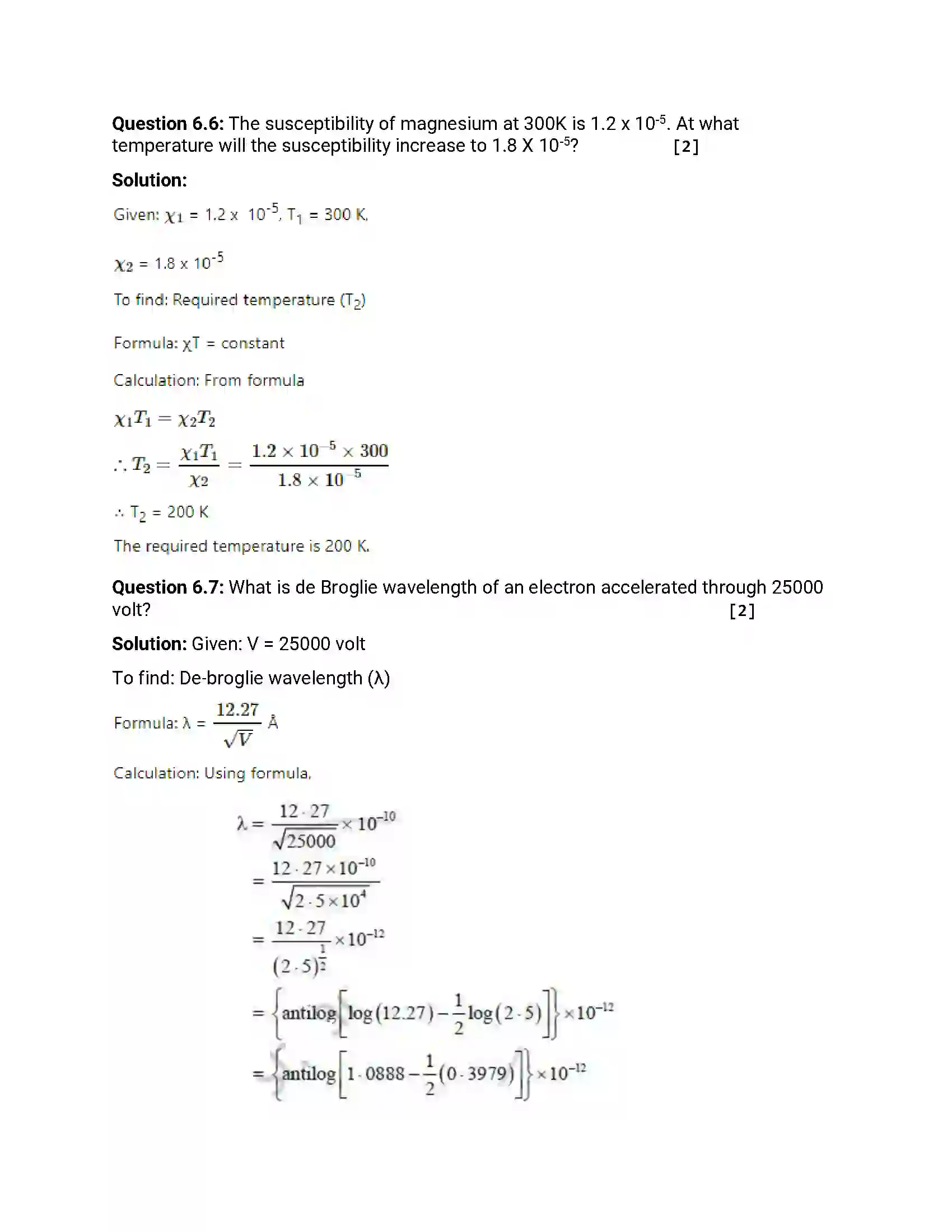 Maharashtra Board Class 12th 2016 Physics - Jul 2016 Previous Year Paper 25