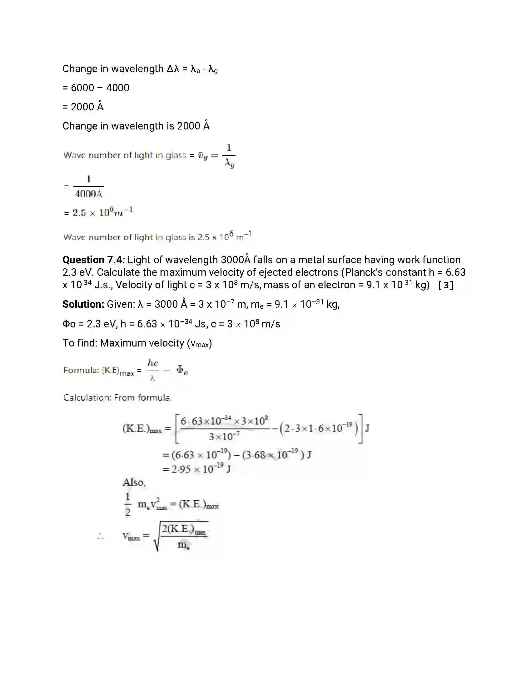 Maharashtra Board Class 12th 2016 Physics - Jul 2016 Previous Year Paper 30