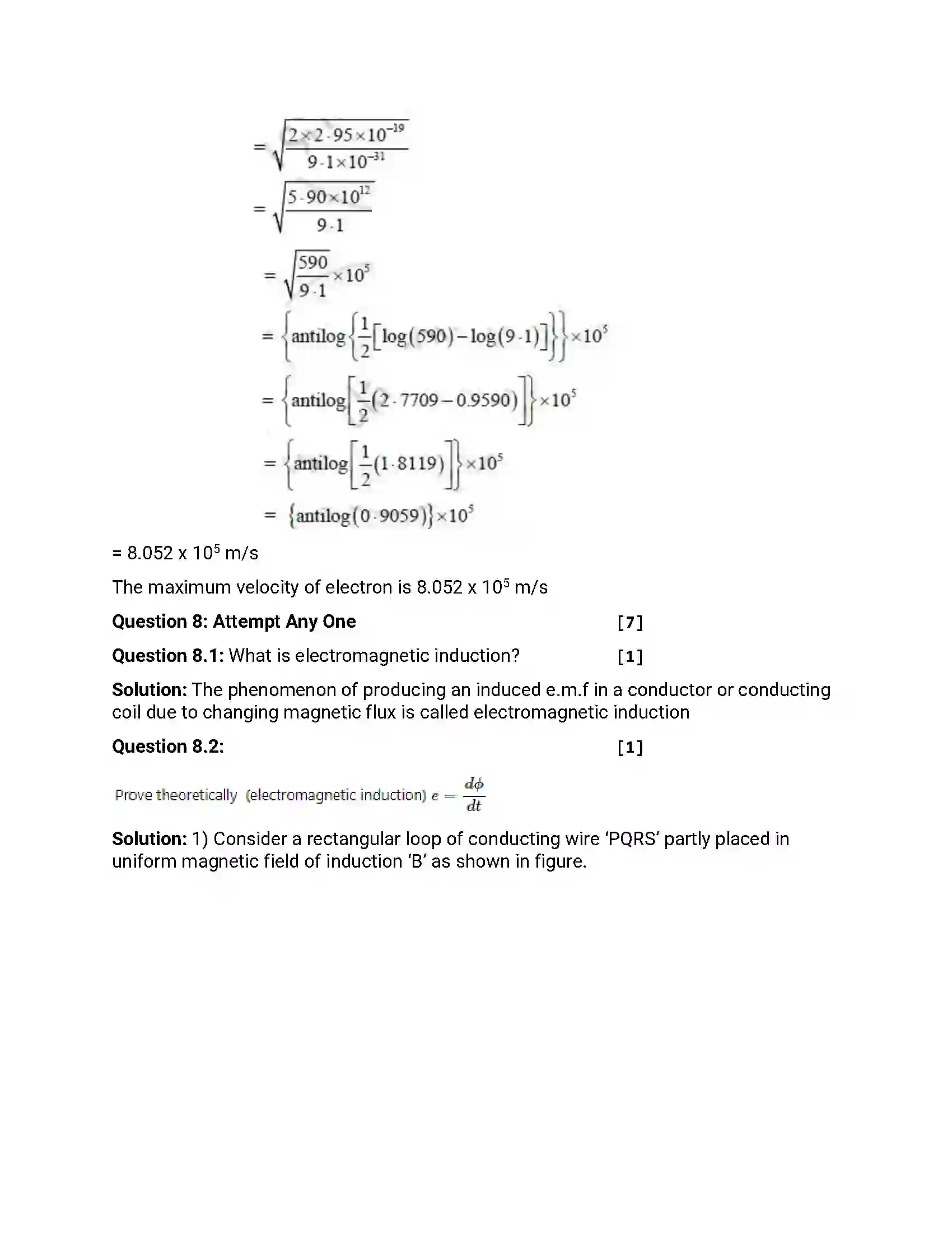 Maharashtra Board Class 12th 2016 Physics - Jul 2016 Previous Year Paper 31