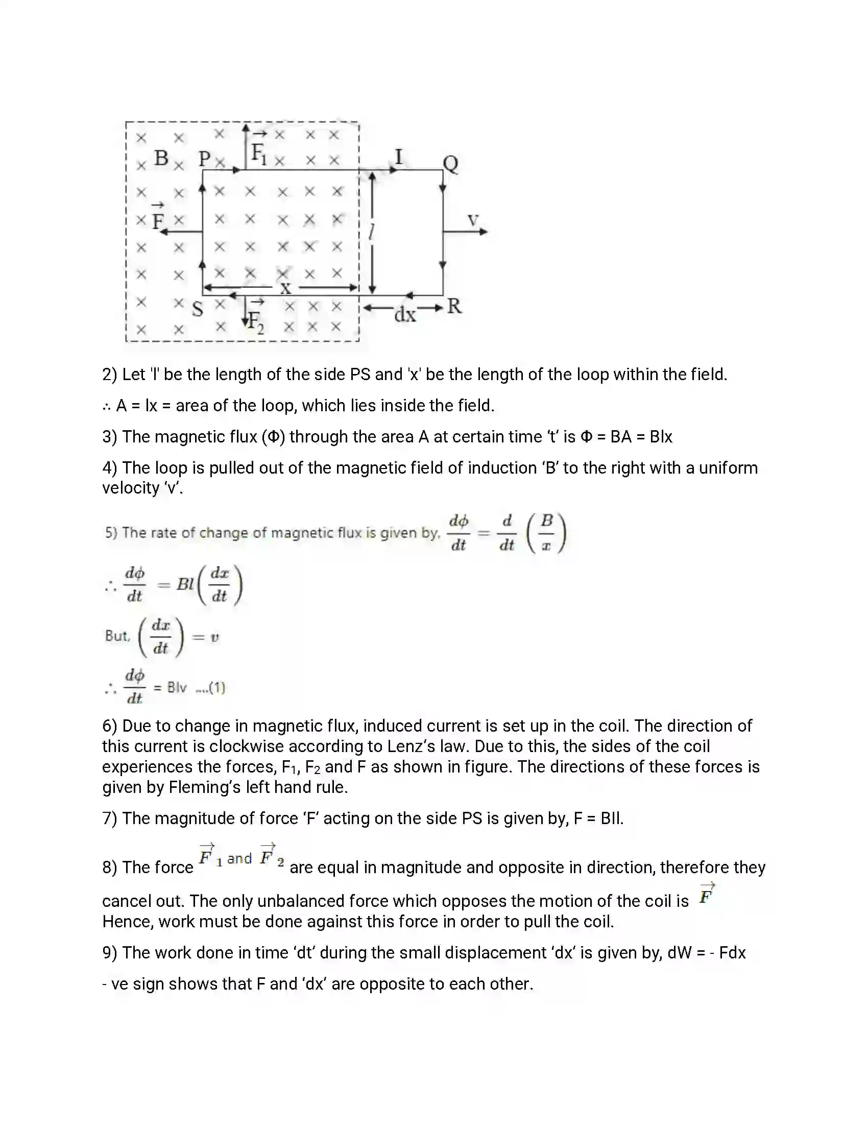 Maharashtra Board Class 12th 2016 Physics - Jul 2016 Previous Year Paper 32