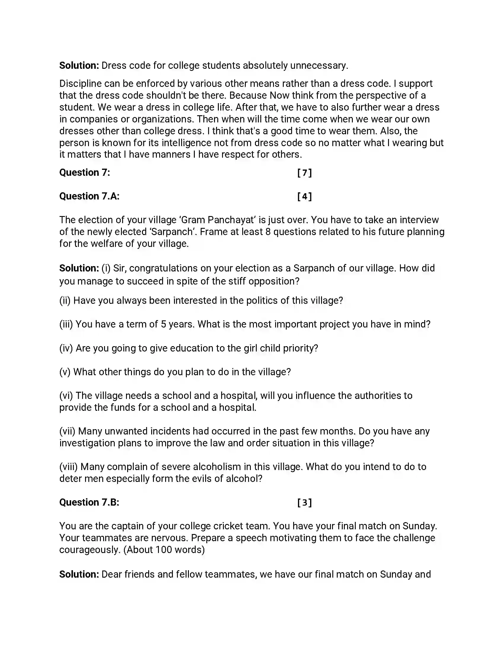 Maharashtra Board Class 12th 2016 English - Jul 2016 - Set-A Previous Year Paper 17