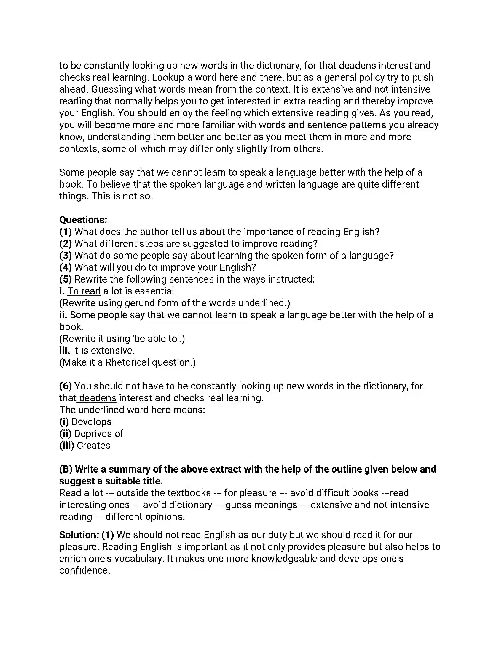 Maharashtra Board Class 12th 2016 English - Jul 2016 - Set-A Previous Year Paper 6
