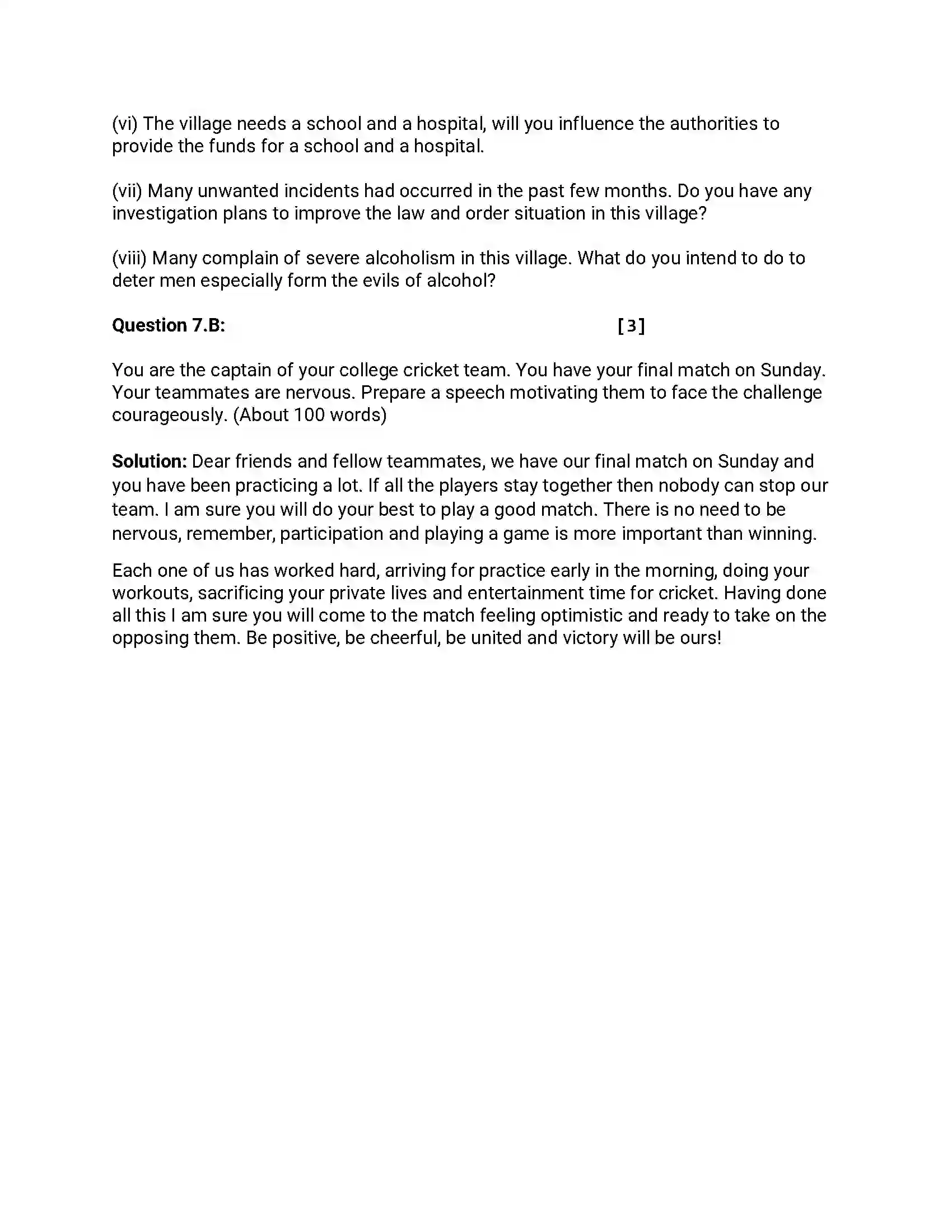 Maharashtra Board Class 12th 2016 English - Jul 2016 - Set-B Previous Year Paper 16