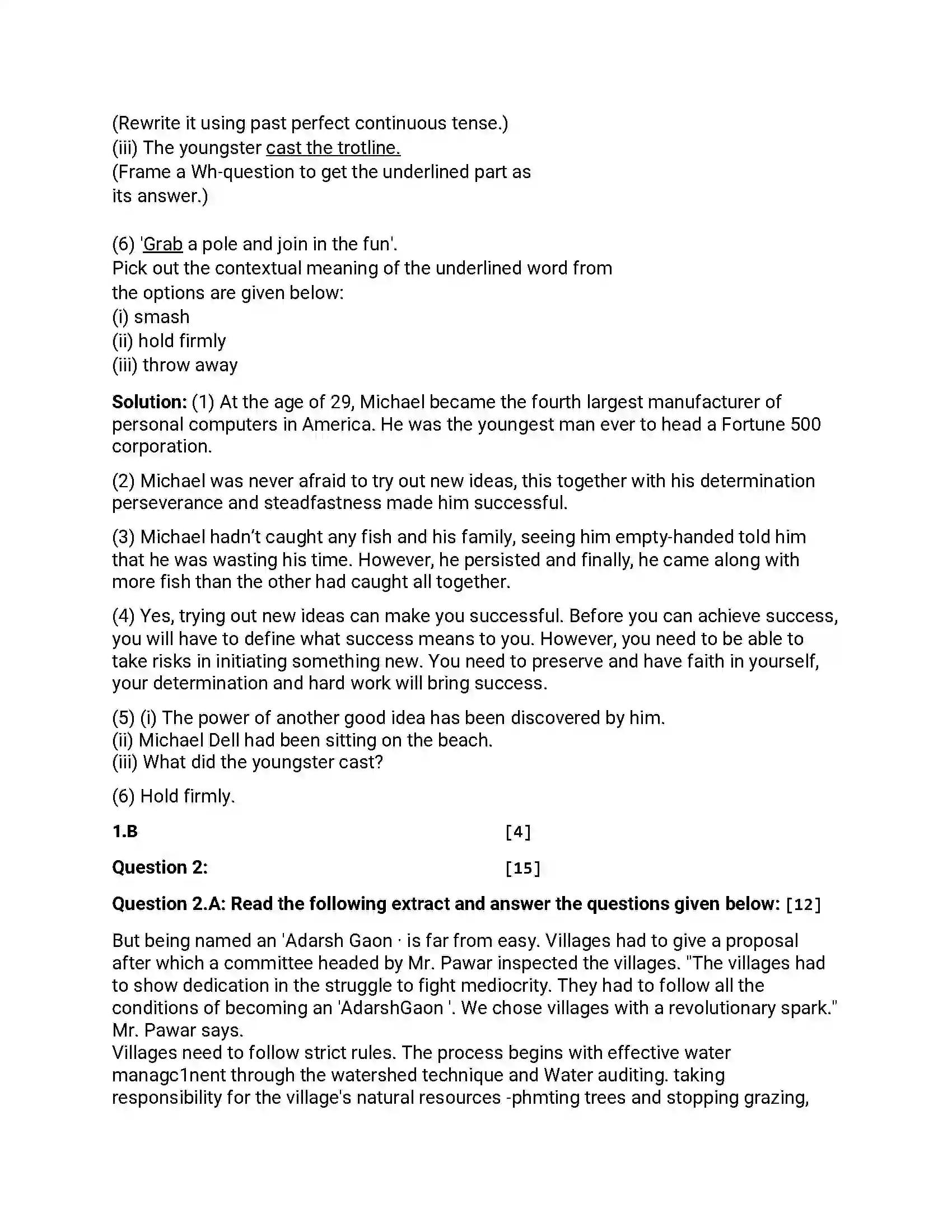 Maharashtra Board Class 12th 2016 English - Jul 2016 - Set-B Previous Year Paper 2