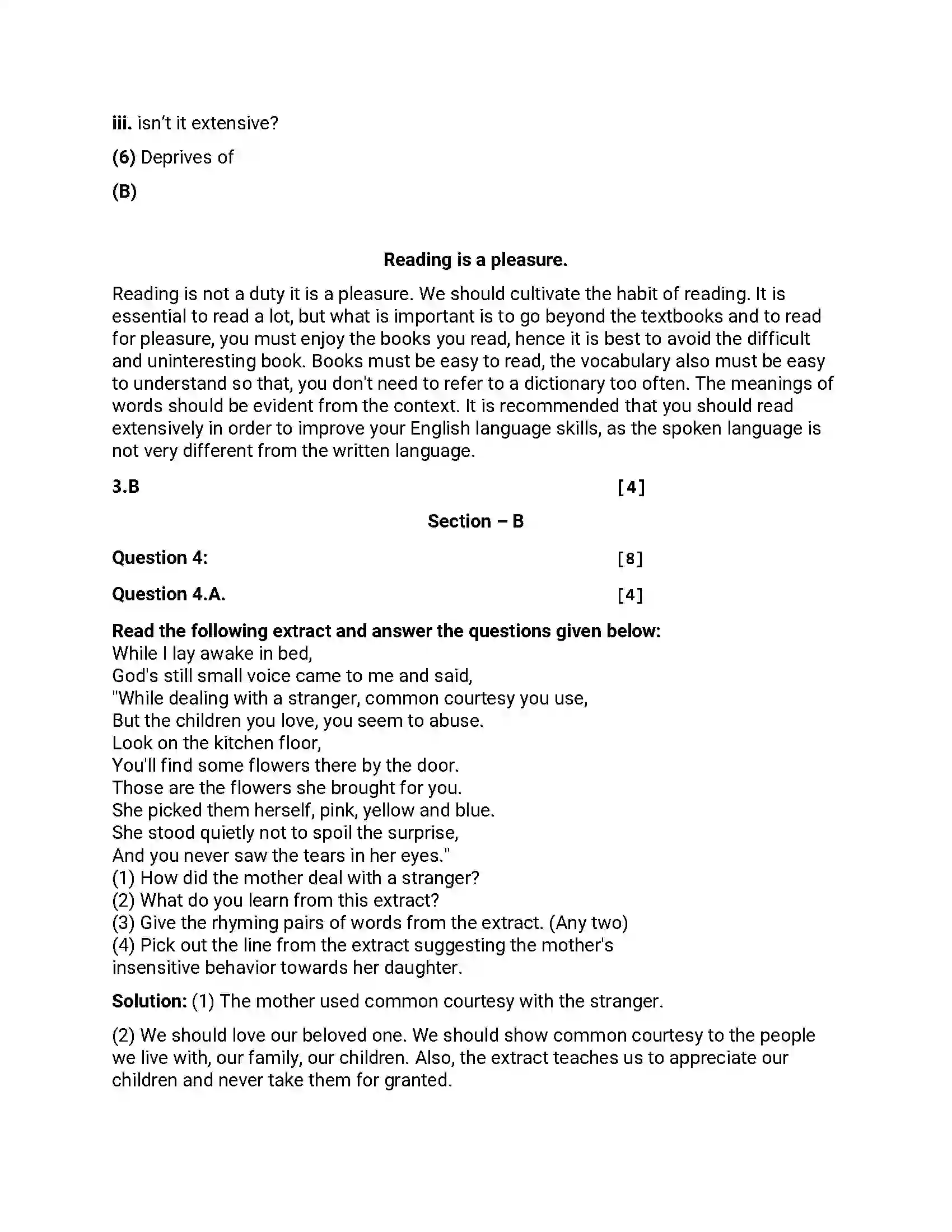 Maharashtra Board Class 12th 2016 English - Jul 2016 - Set-B Previous Year Paper 7