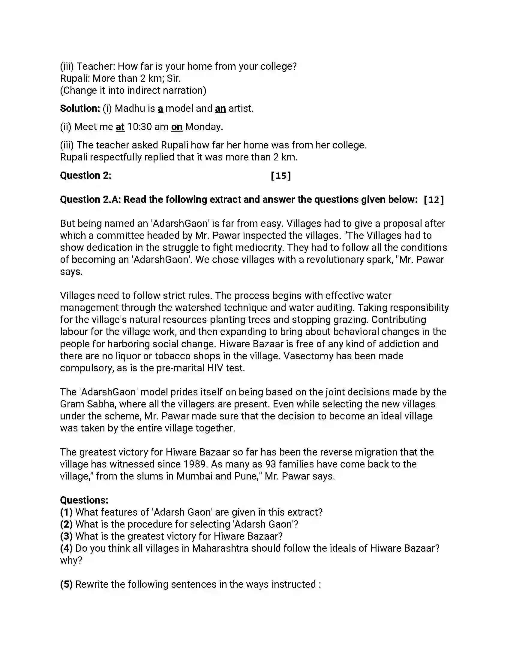 Maharashtra Board Class 12th 2016 English - Jul 2016 - Set-D Previous Year Paper 3