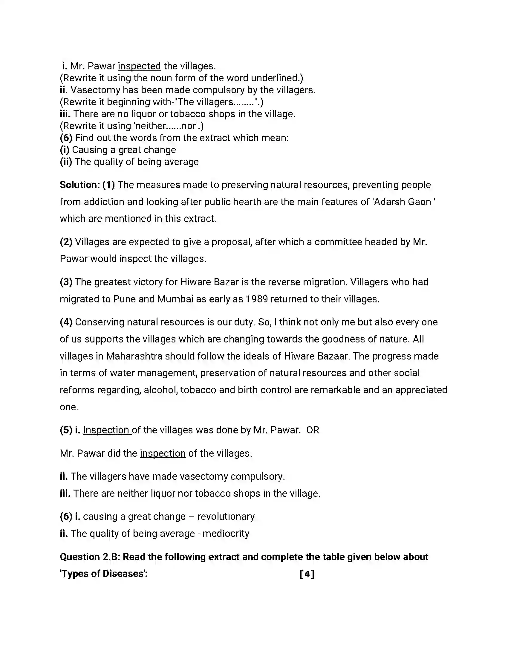 Maharashtra Board Class 12th 2016 English - Jul 2016 - Set-D Previous Year Paper 4