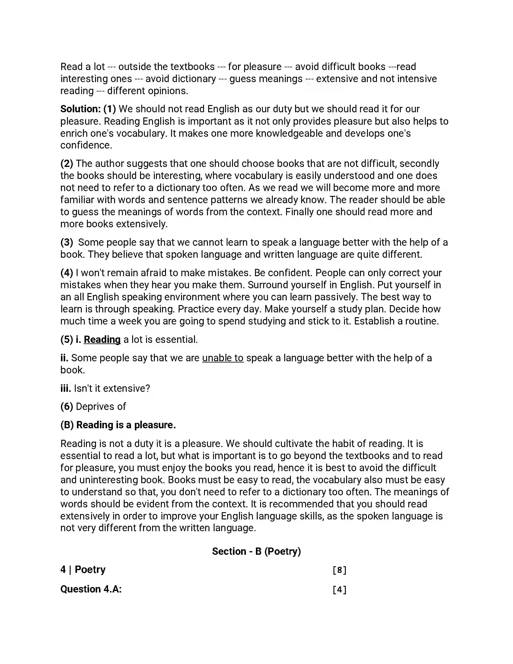 Maharashtra Board Class 12th 2016 English - Jul 2016 - Set-D Previous Year Paper 7