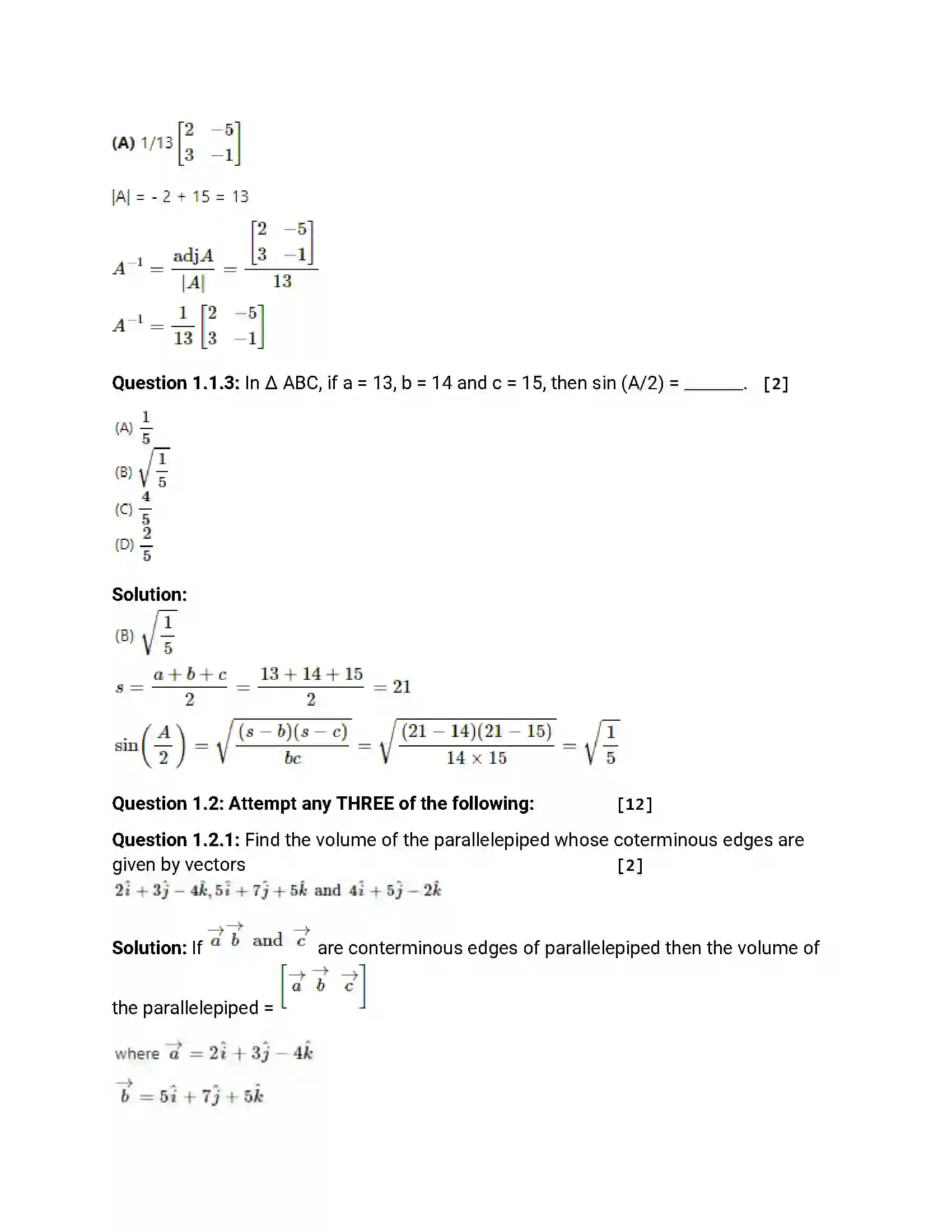 Maharashtra Board Class 12th 2017 Mathematics & Statistics - March 2017 Previous Year Paper 2