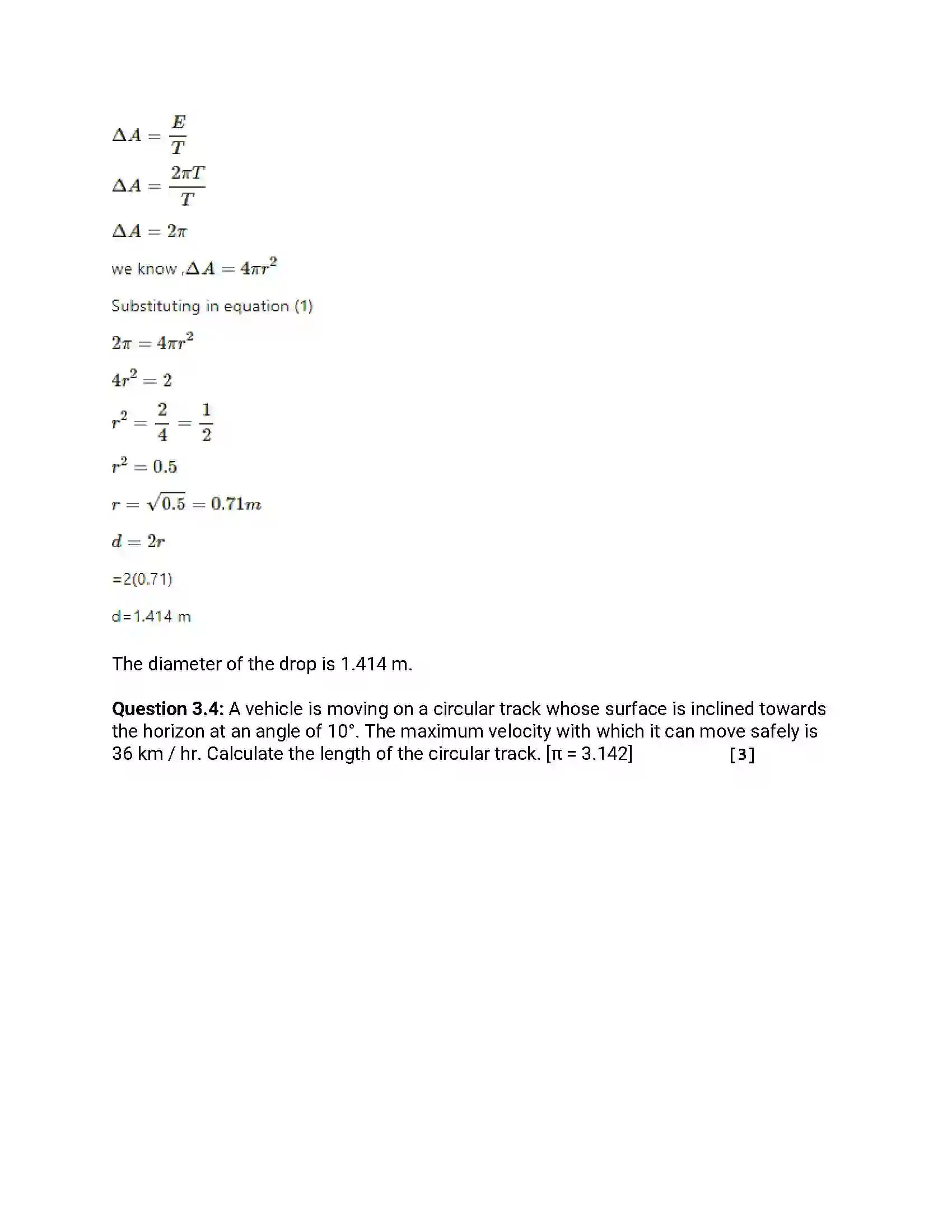 Maharashtra Board Class 12th 2017 Physics - March 2017 Previous Year Paper 10