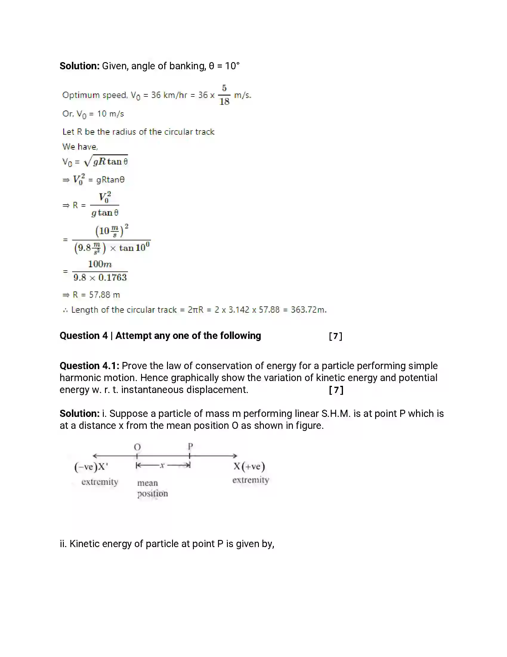 Maharashtra Board Class 12th 2017 Physics - March 2017 Previous Year Paper 11