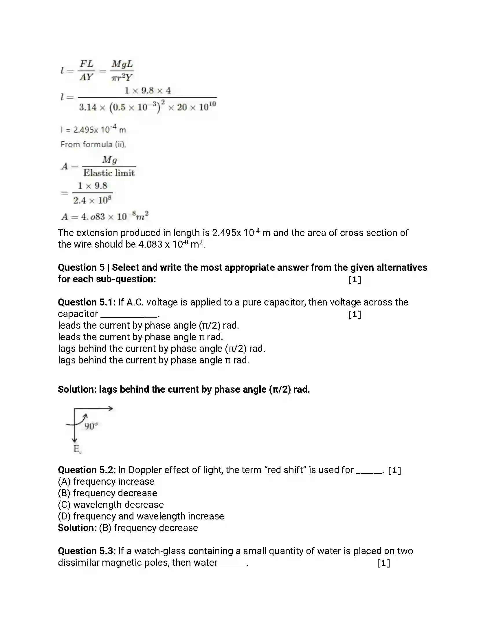 Maharashtra Board Class 12th 2017 Physics - March 2017 Previous Year Paper 16