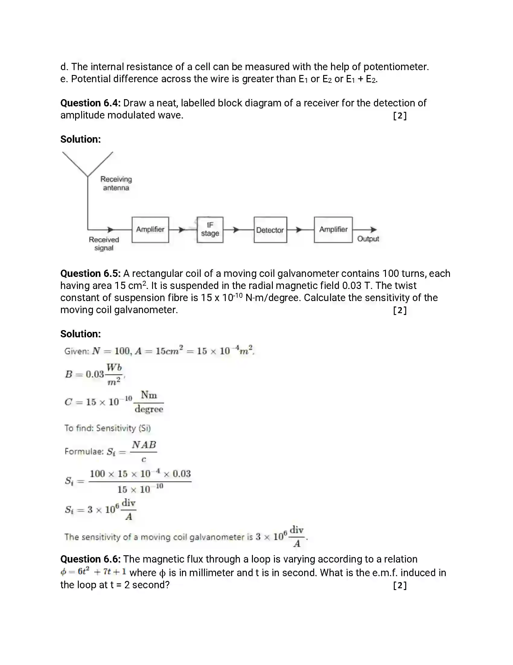 Maharashtra Board Class 12th 2017 Physics - March 2017 Previous Year Paper 20