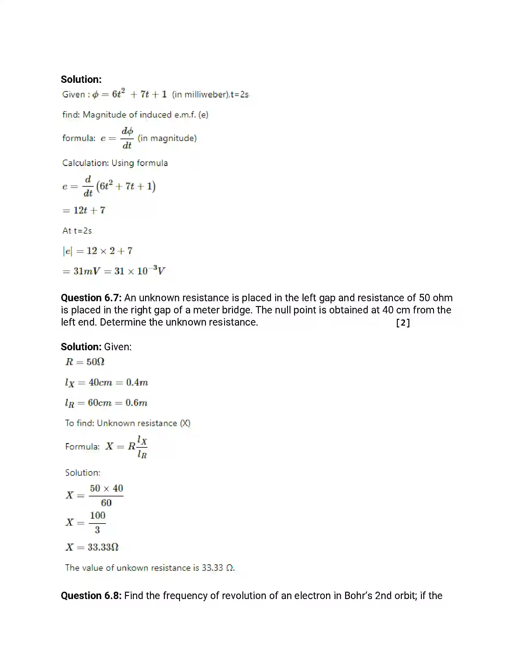 Maharashtra Board Class 12th 2017 Physics - March 2017 Previous Year Paper 21