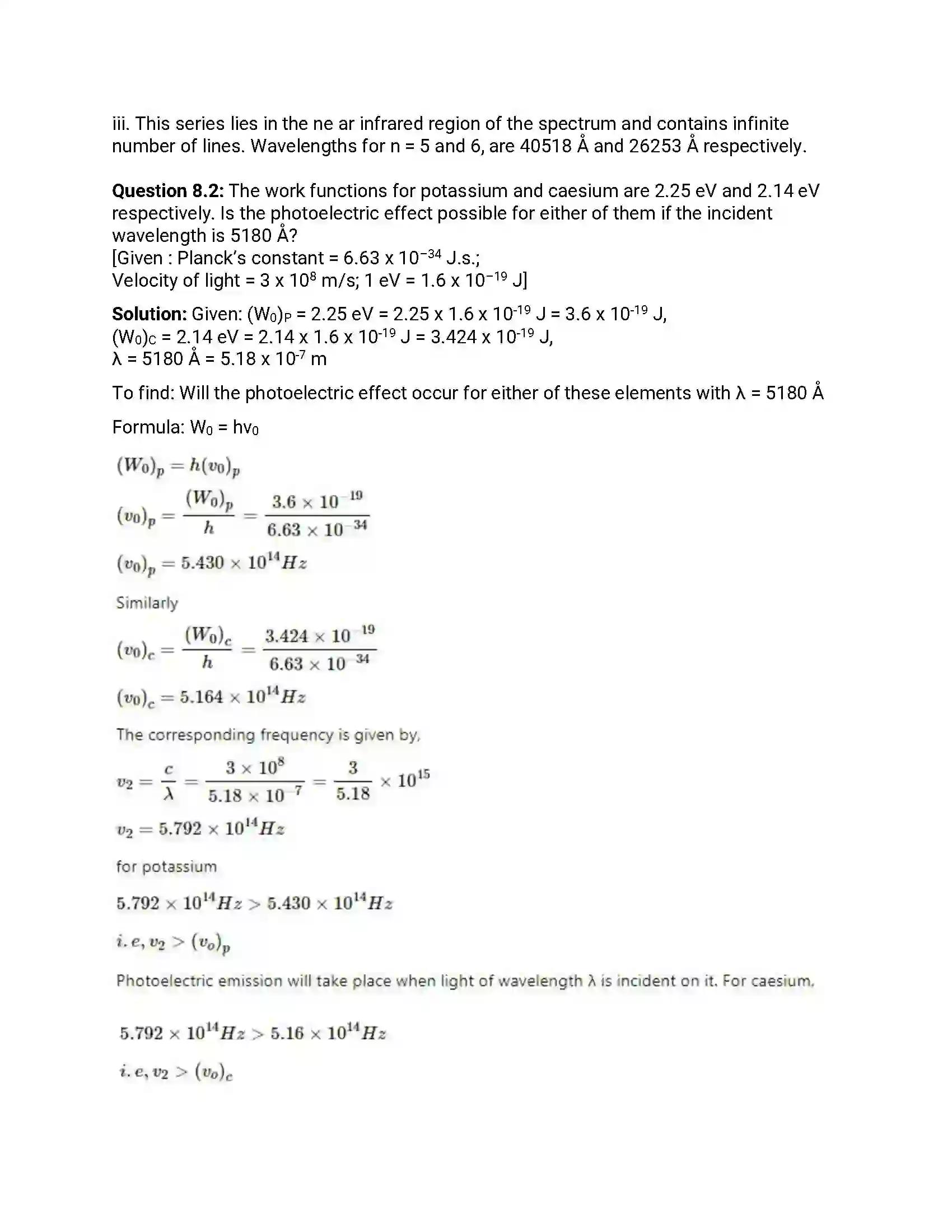 Maharashtra Board Class 12th 2017 Physics - March 2017 Previous Year Paper 32