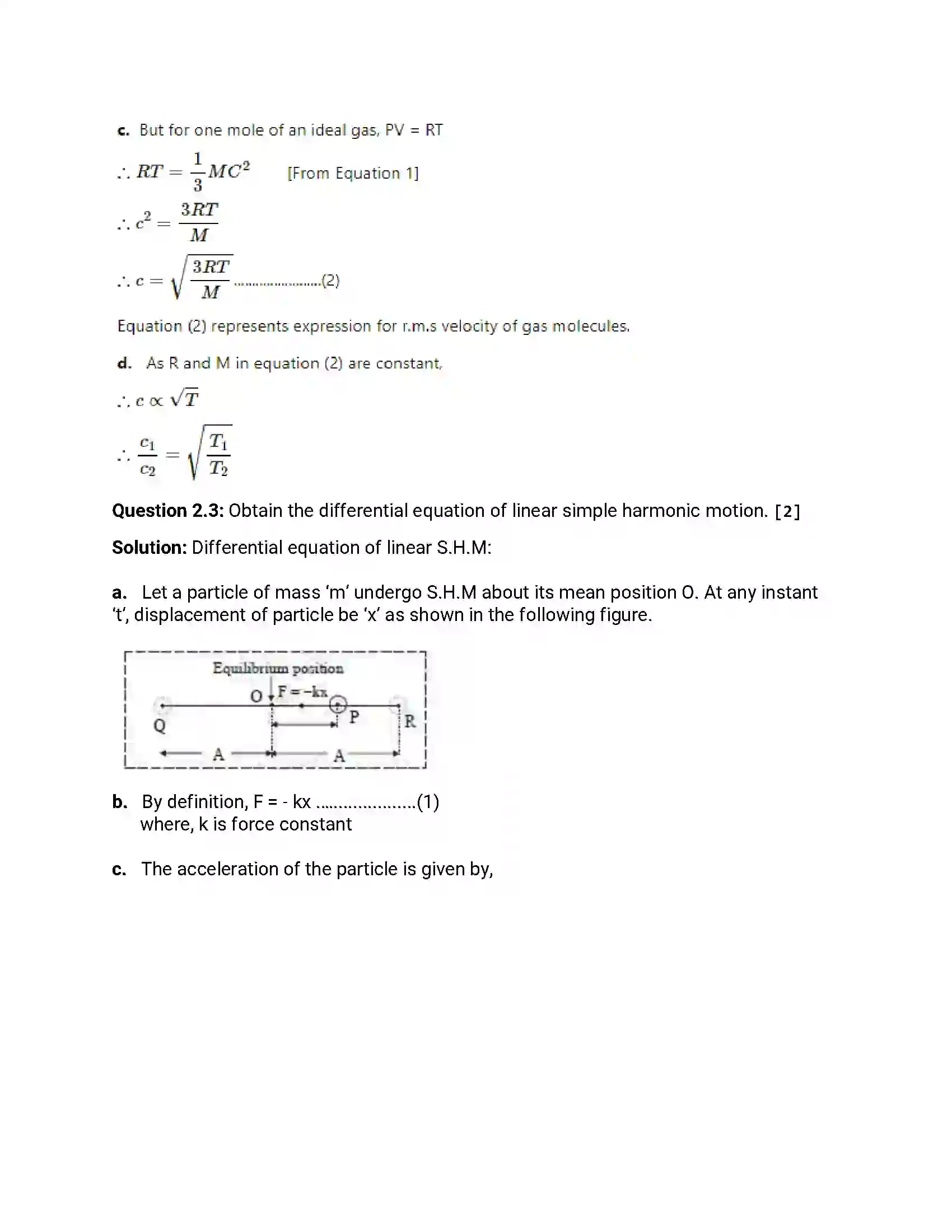 Maharashtra Board Class 12th 2017 Physics - March 2017 Previous Year Paper 4