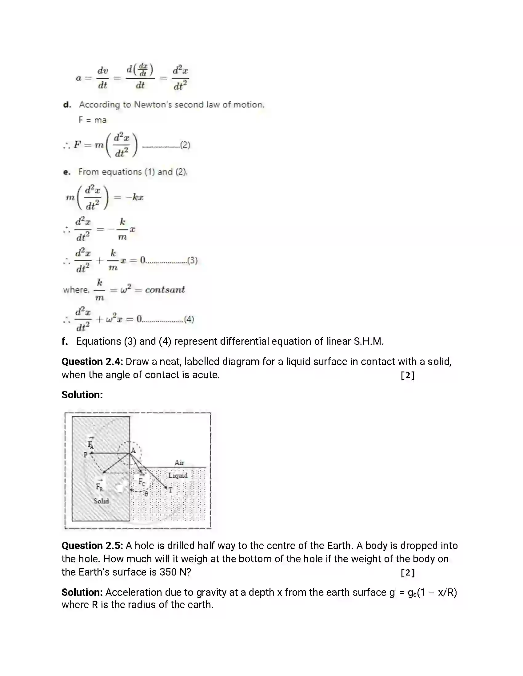Maharashtra Board Class 12th 2017 Physics - March 2017 Previous Year Paper 5