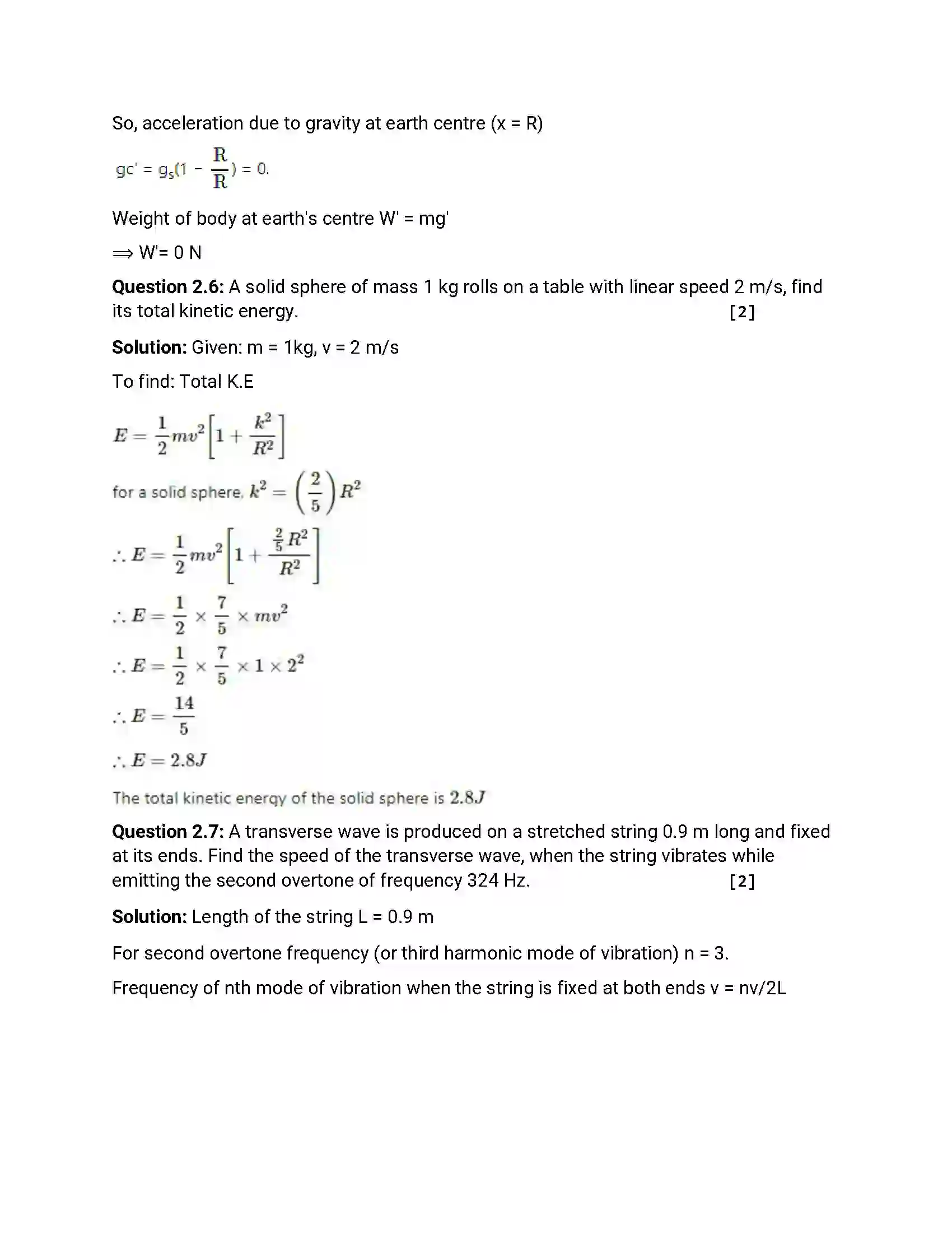 Maharashtra Board Class 12th 2017 Physics - March 2017 Previous Year Paper 6