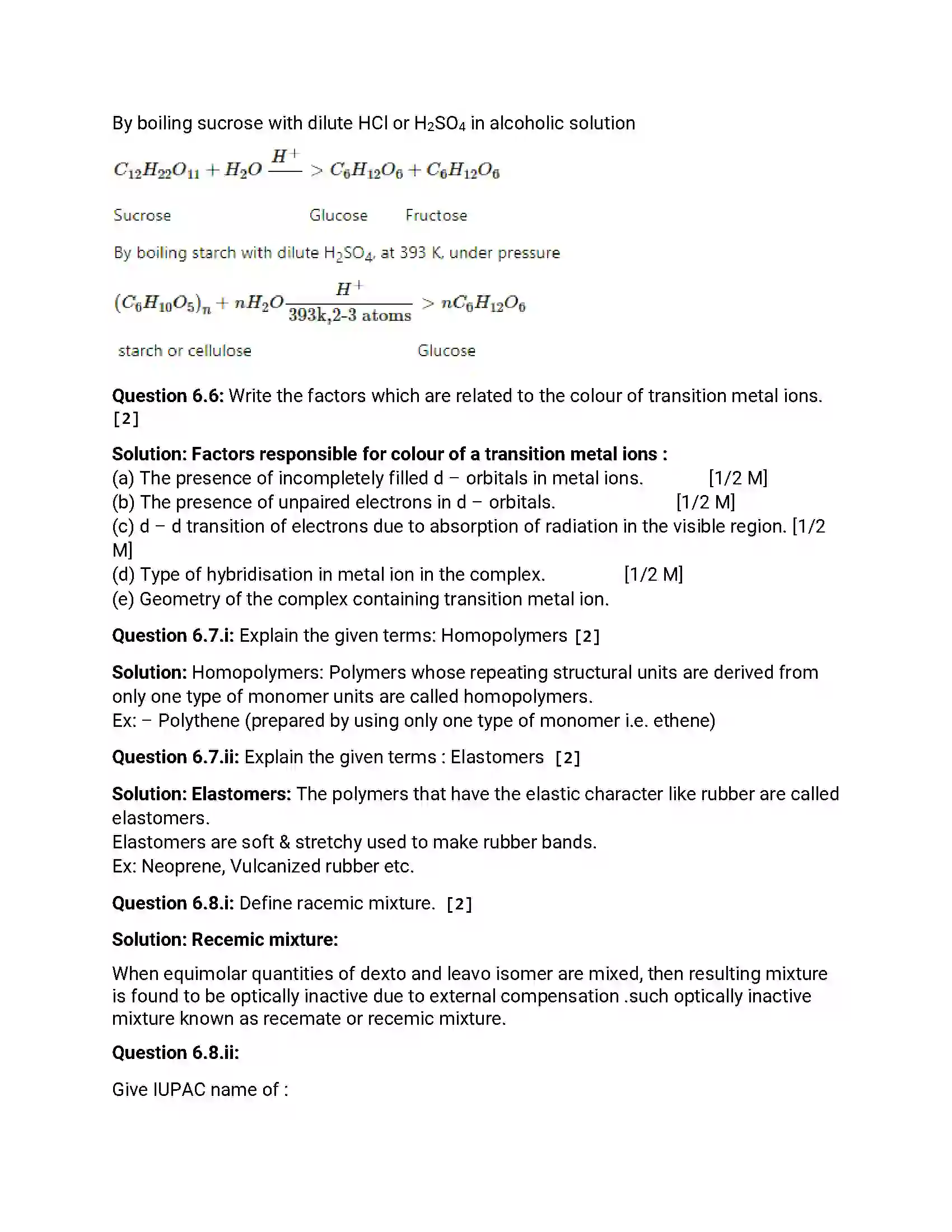 Maharashtra Board Class 12th 2017 Chemistry - March 2017 Previous Year Paper 19