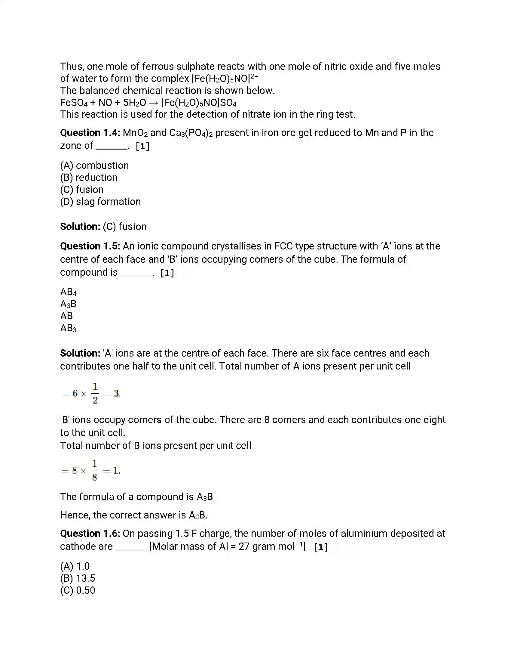 Maharashtra Board Class 12th 2017 Chemistry - March 2017 Previous Year Paper 2