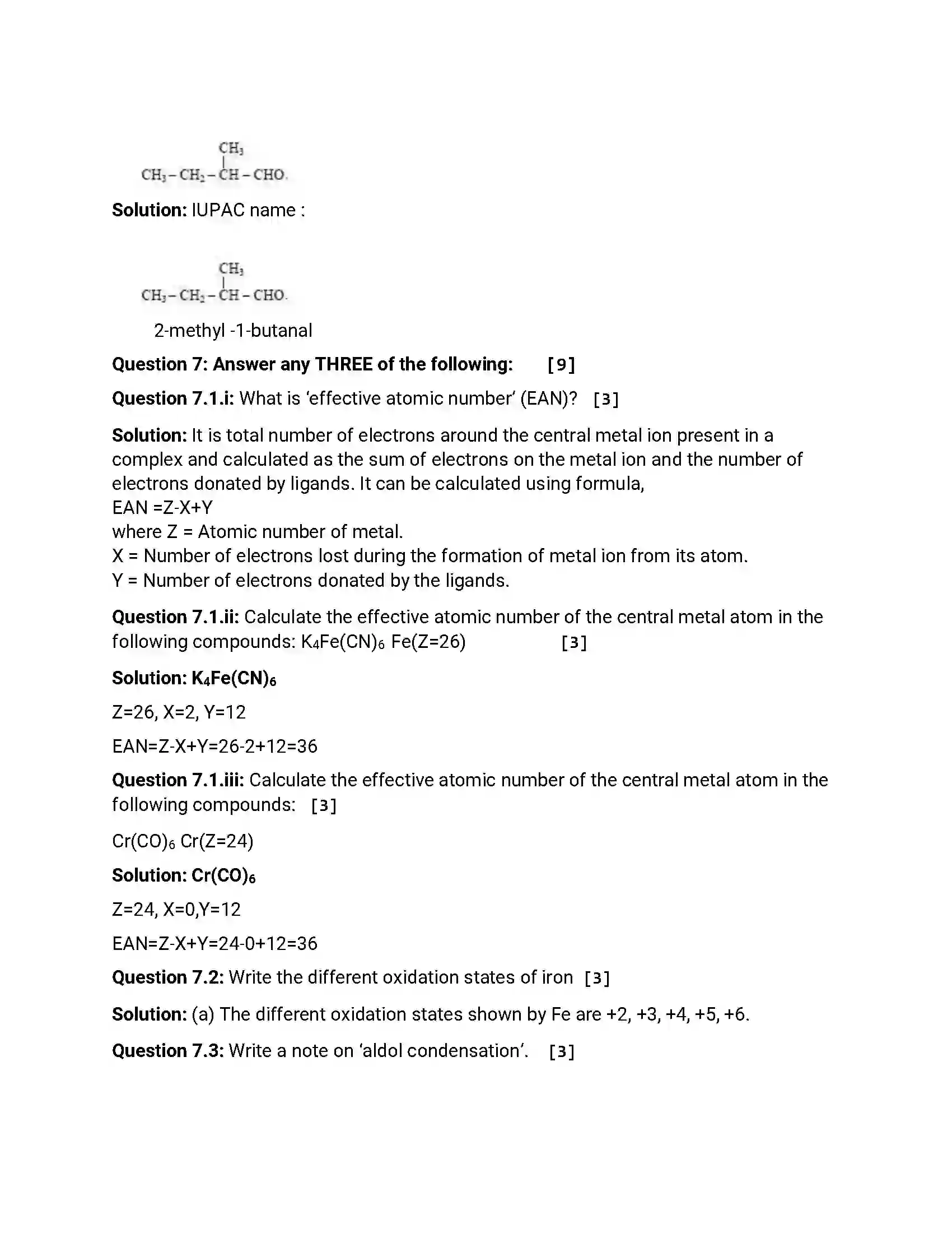 Maharashtra Board Class 12th 2017 Chemistry - March 2017 Previous Year Paper 20