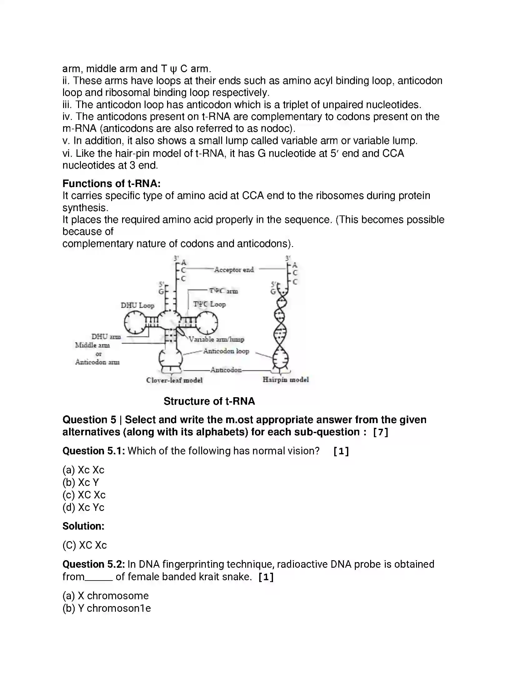 Maharashtra Board Class 12th 2017 Biology - March 2017 Previous Year Paper 13