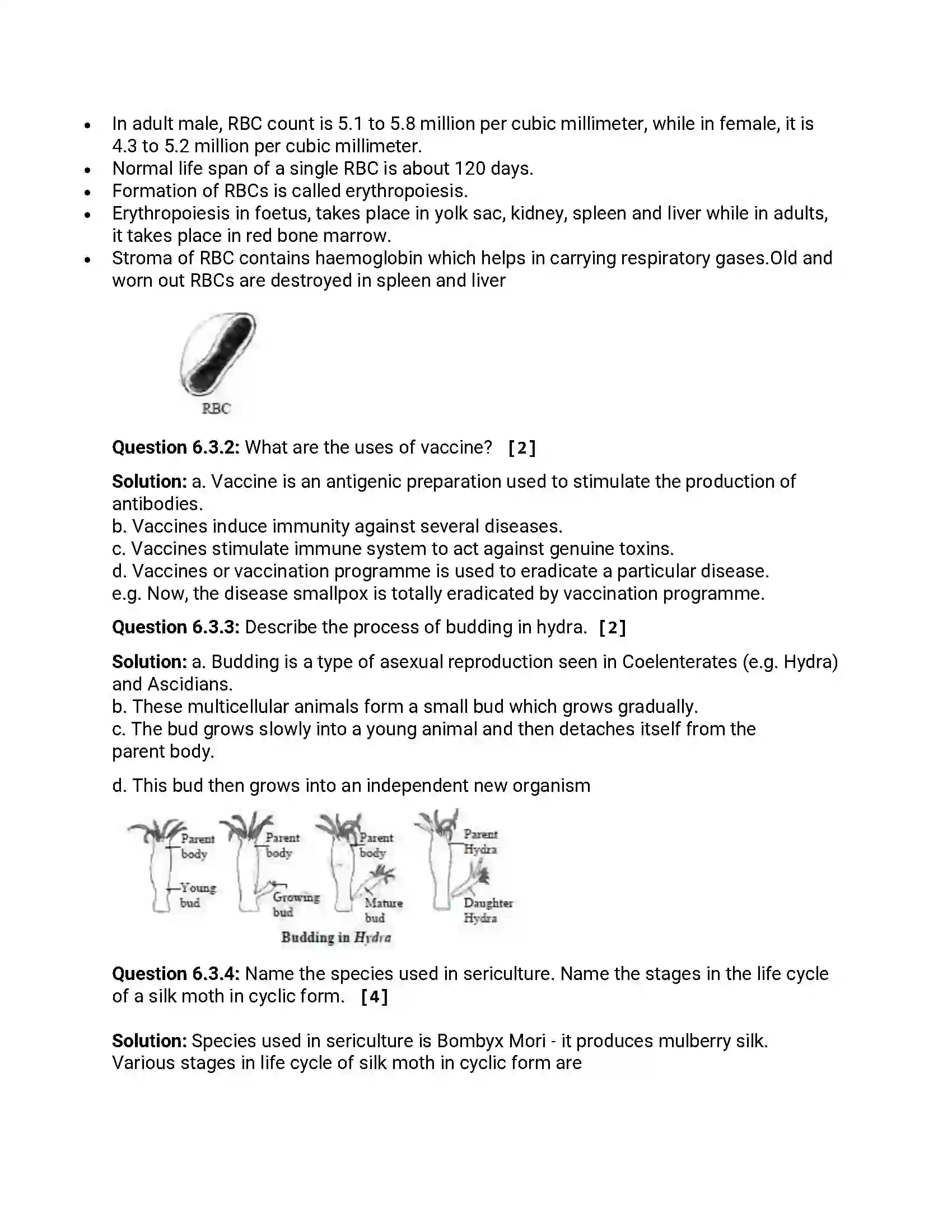 Maharashtra Board Class 12th 2017 Biology - March 2017 Previous Year Paper 17