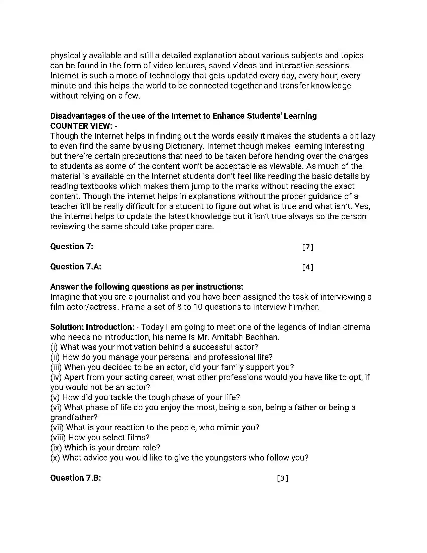 Maharashtra Board Class 12th 2017 English - March 2017 - Set-A Previous Year Paper 17