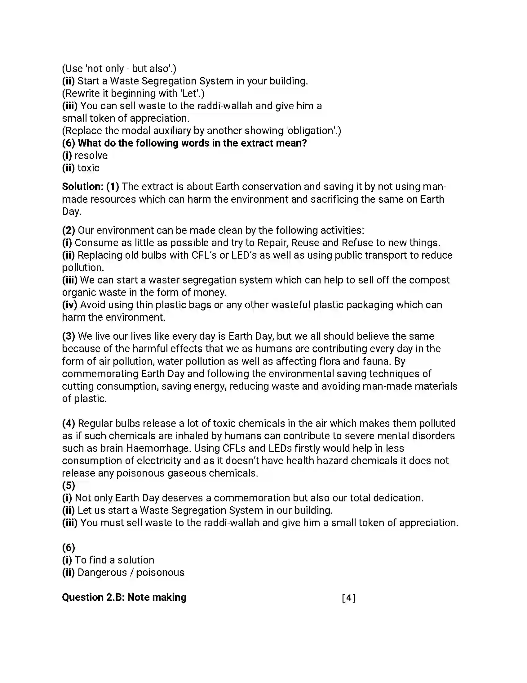 Maharashtra Board Class 12th 2017 English - March 2017 - Set-A Previous Year Paper 4