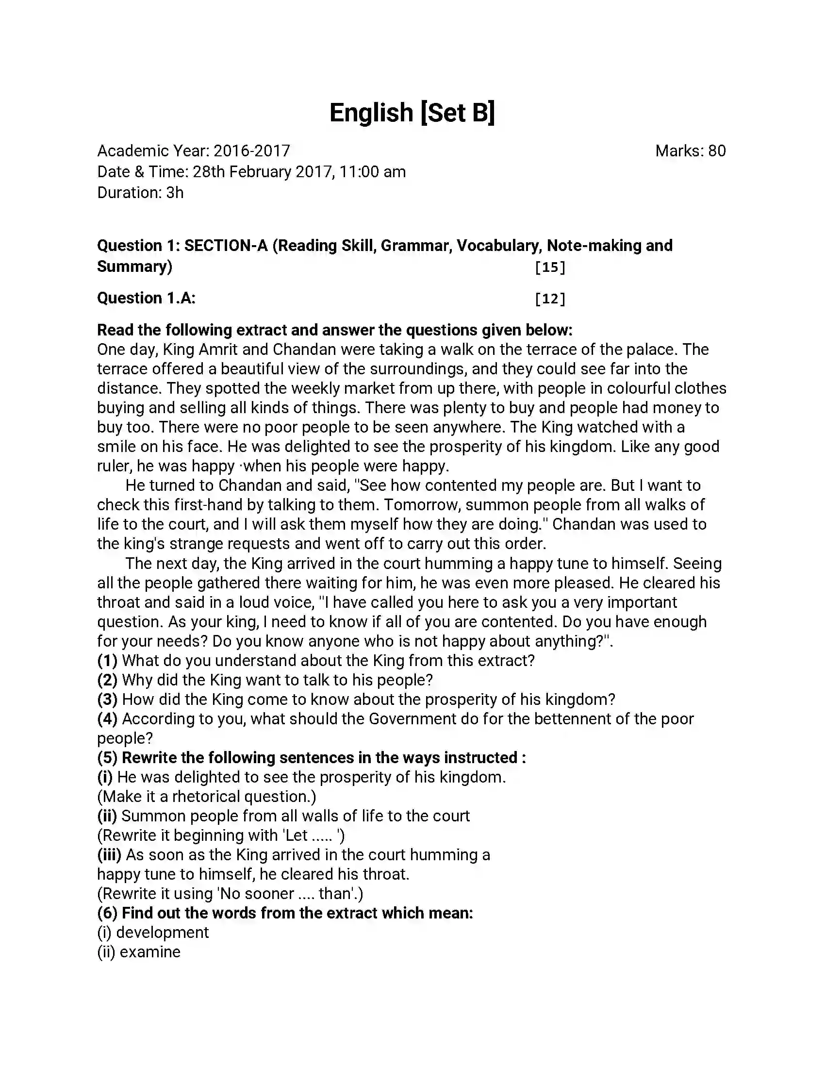 Maharashtra Board Class 12th 2017 English - March 2017 - Set-B Previous Year Paper 1