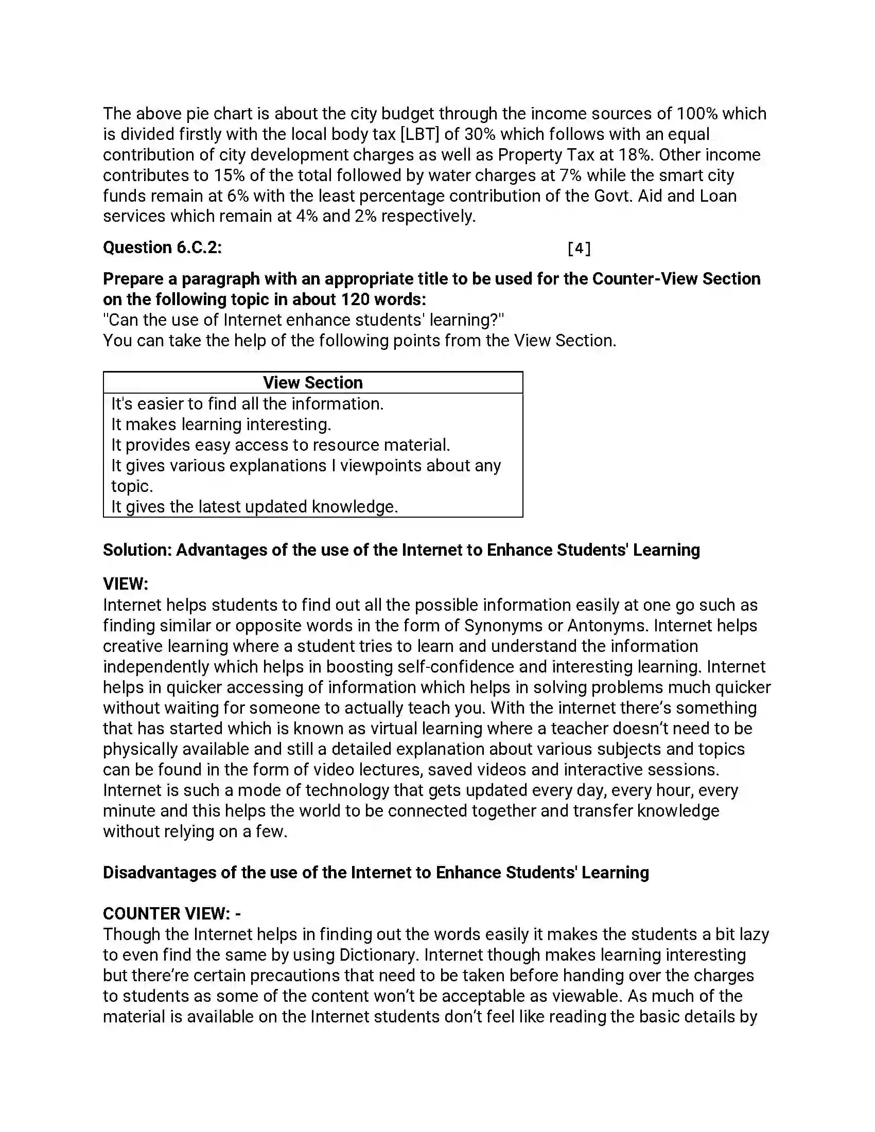 Maharashtra Board Class 12th 2017 English - March 2017 - Set-B Previous Year Paper 16