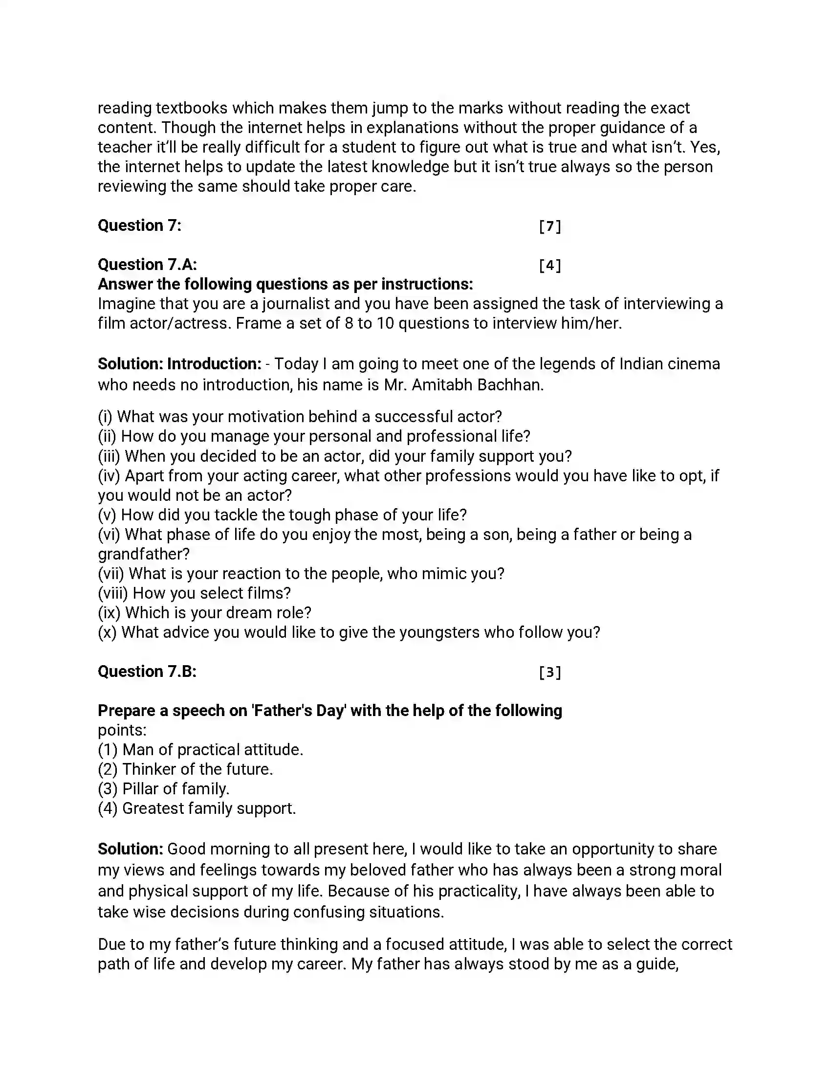 Maharashtra Board Class 12th 2017 English - March 2017 - Set-B Previous Year Paper 17