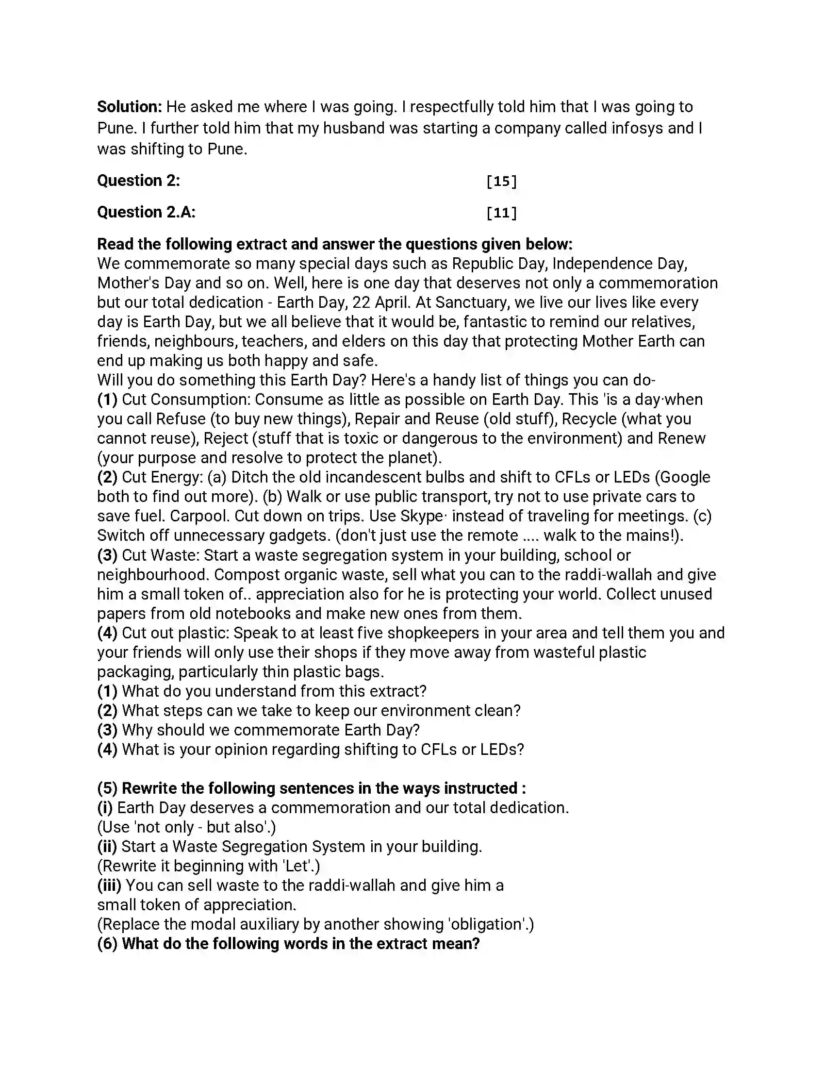 Maharashtra Board Class 12th 2017 English - March 2017 - Set-B Previous Year Paper 3