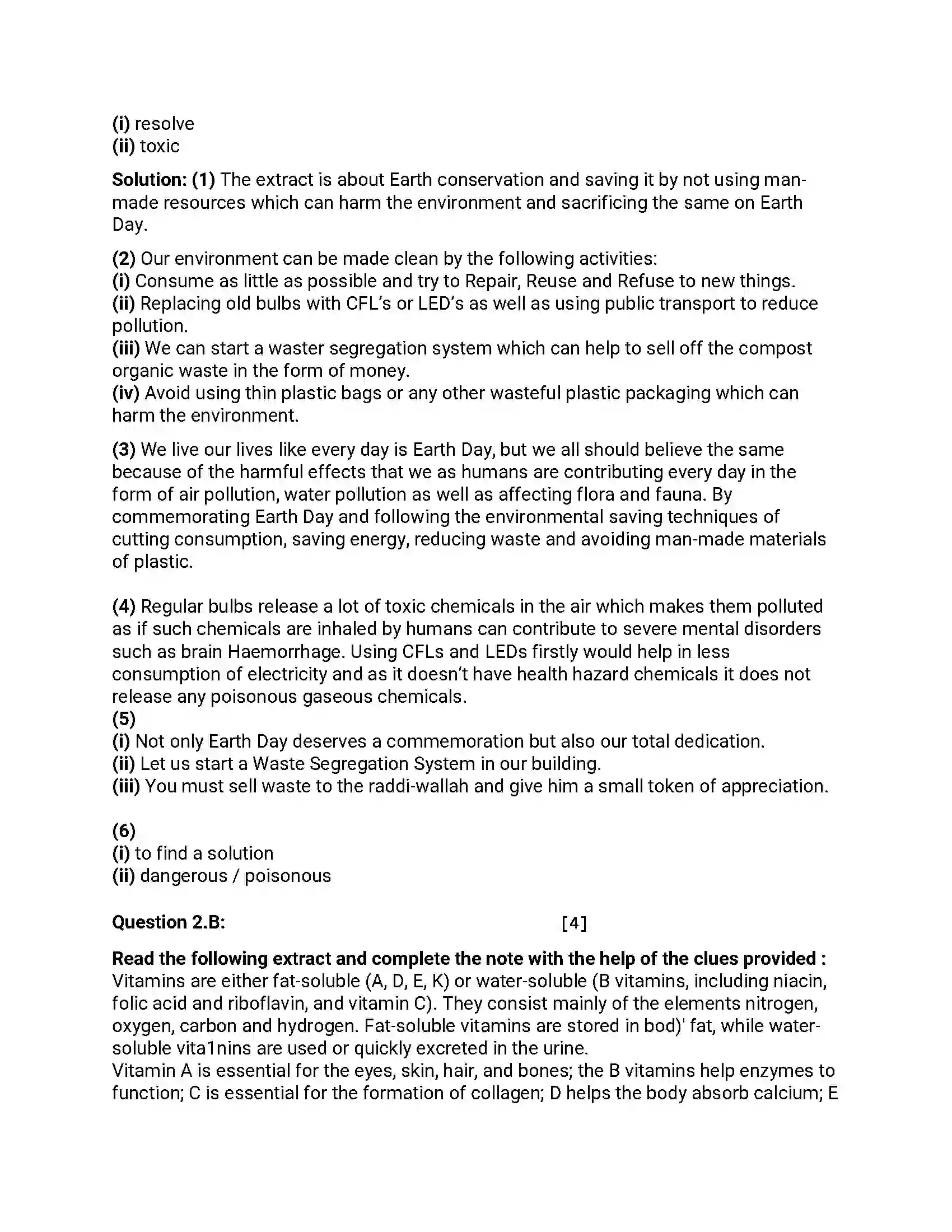 Maharashtra Board Class 12th 2017 English - March 2017 - Set-B Previous Year Paper 4