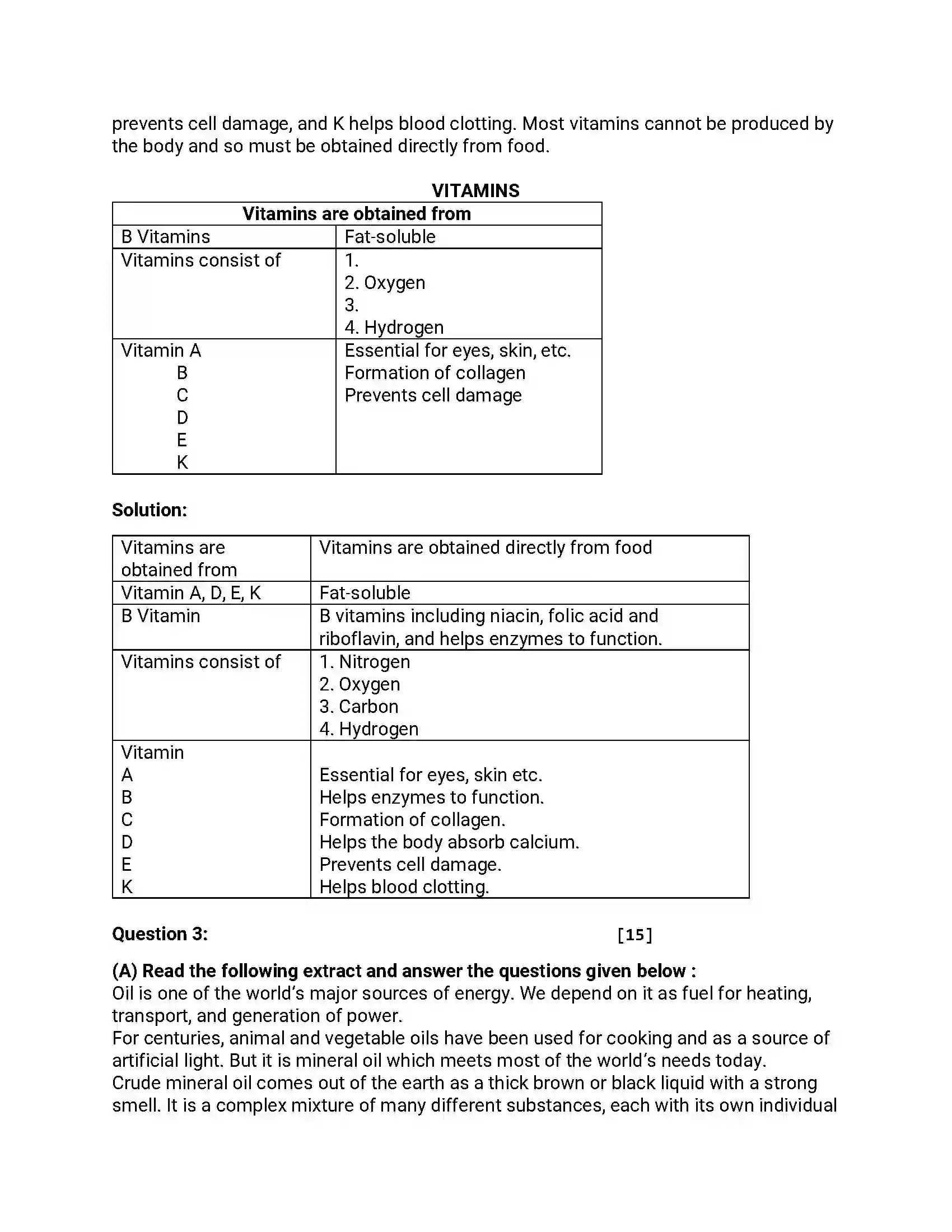 Maharashtra Board Class 12th 2017 English - March 2017 - Set-B Previous Year Paper 5
