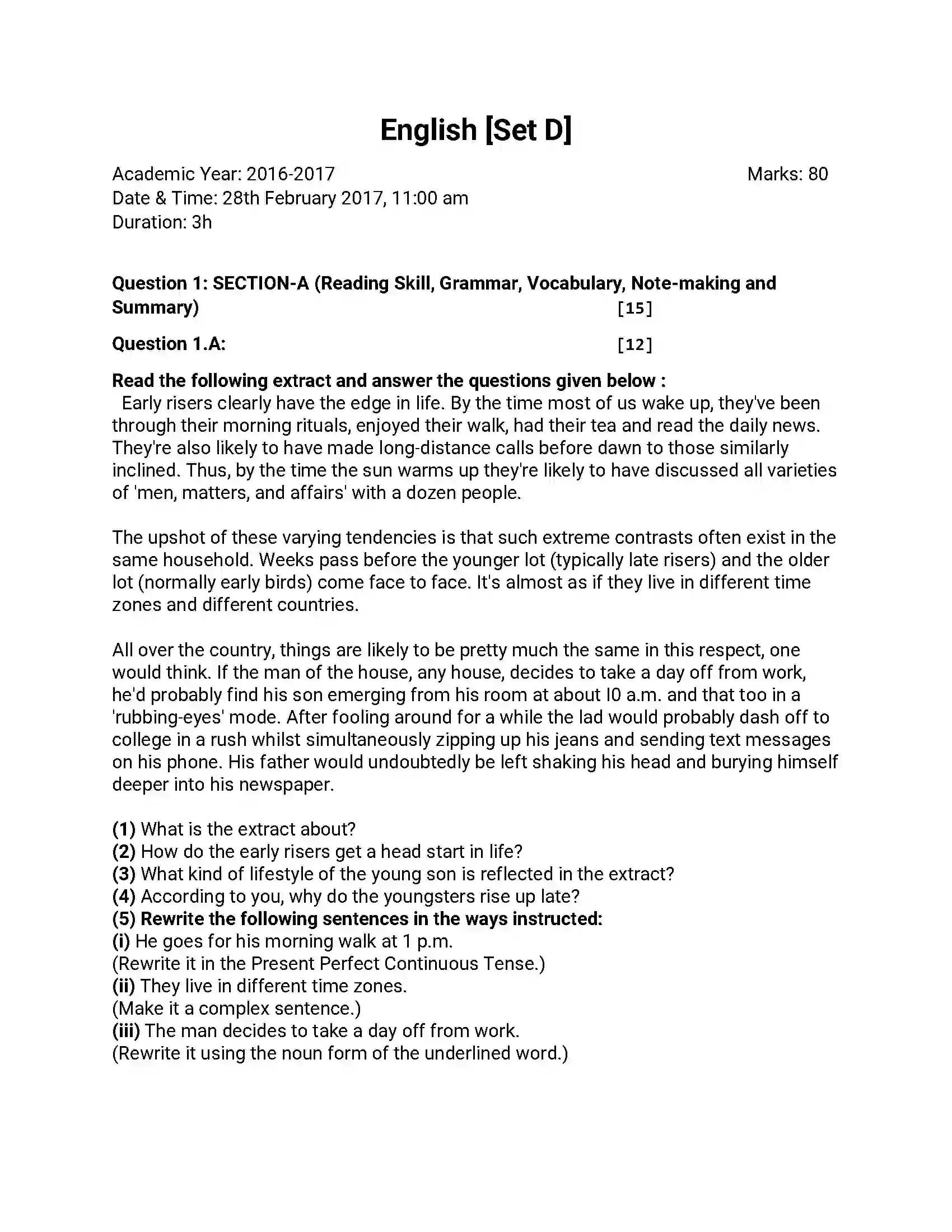 Maharashtra Board Class 12th 2017 English - March 2017 - Set-D Previous Year Paper 1