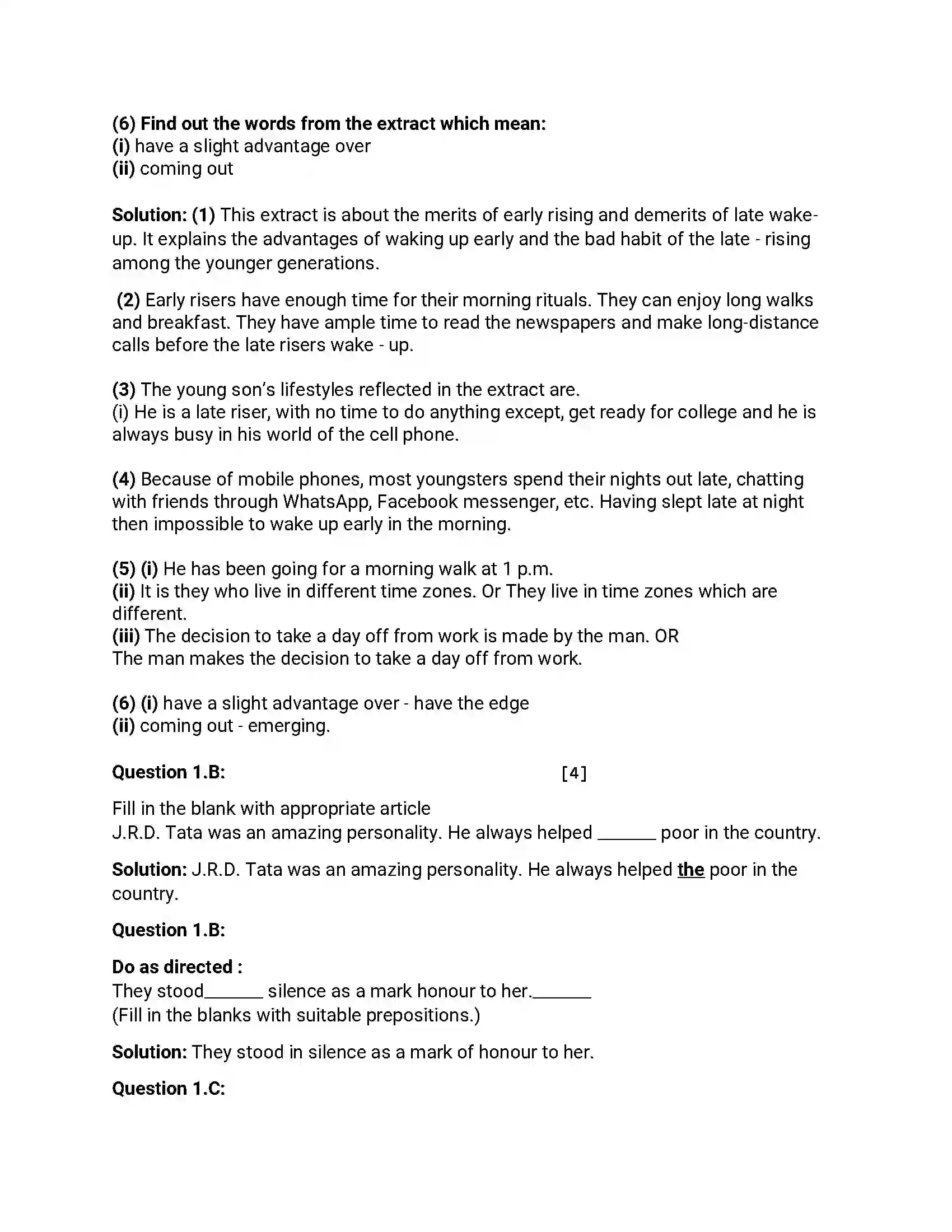 Maharashtra Board Class 12th 2017 English - March 2017 - Set-D Previous Year Paper 2