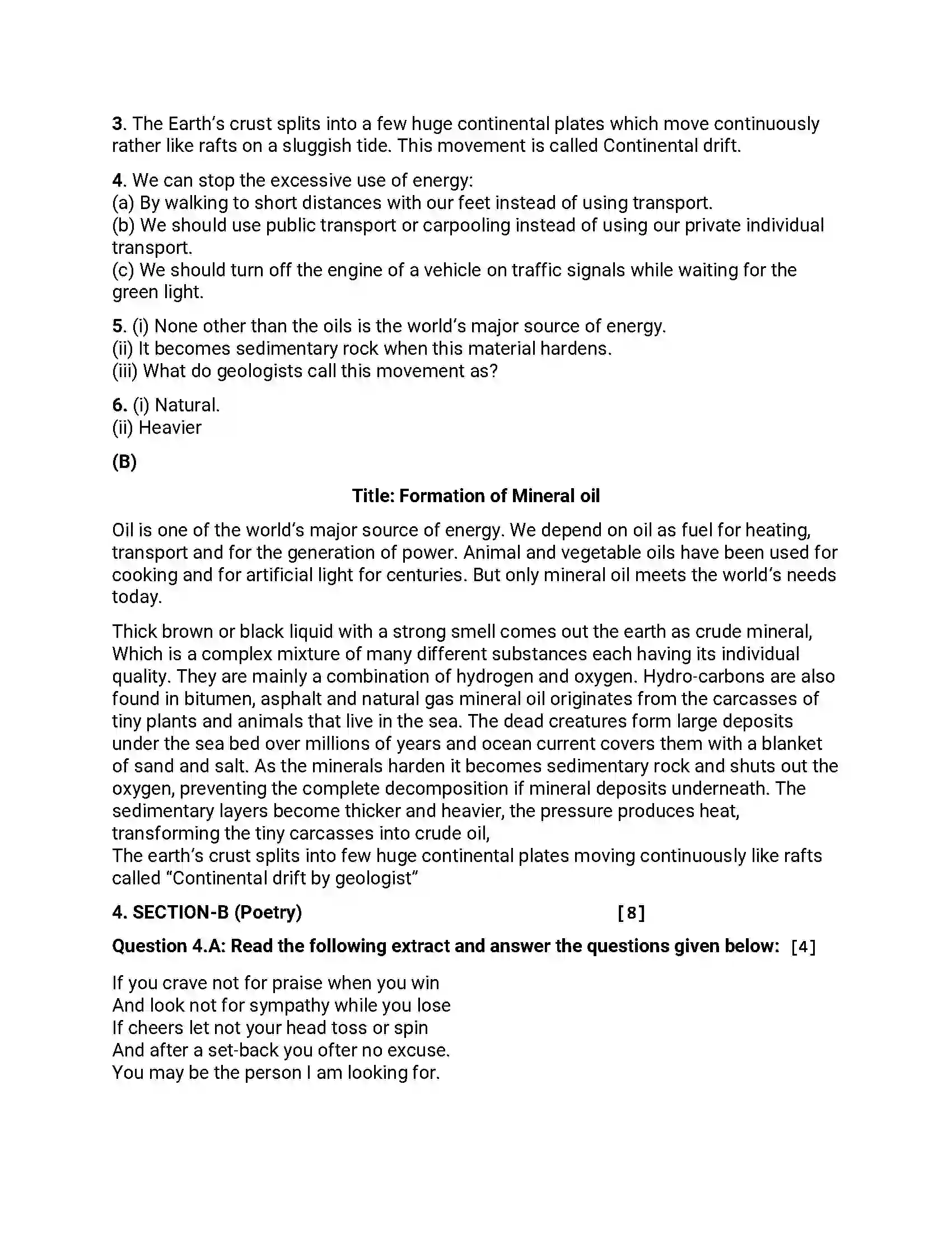 Maharashtra Board Class 12th 2017 English - March 2017 - Set-D Previous Year Paper 7