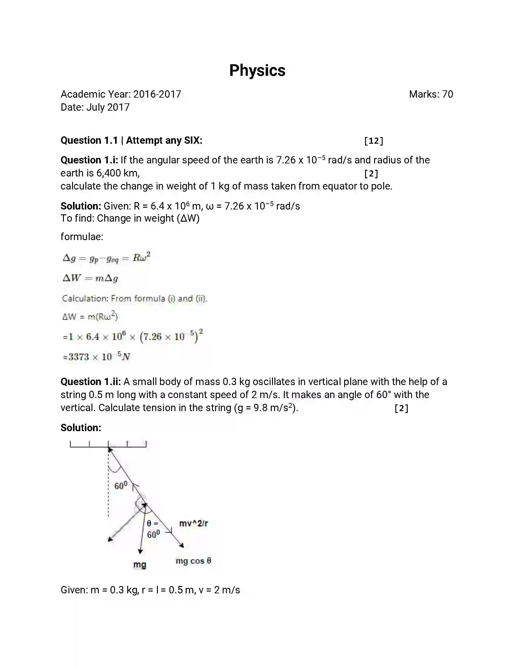 Maharashtra Board Class 12th 2017 Physics - Jul 2017 Previous Year Paper 1