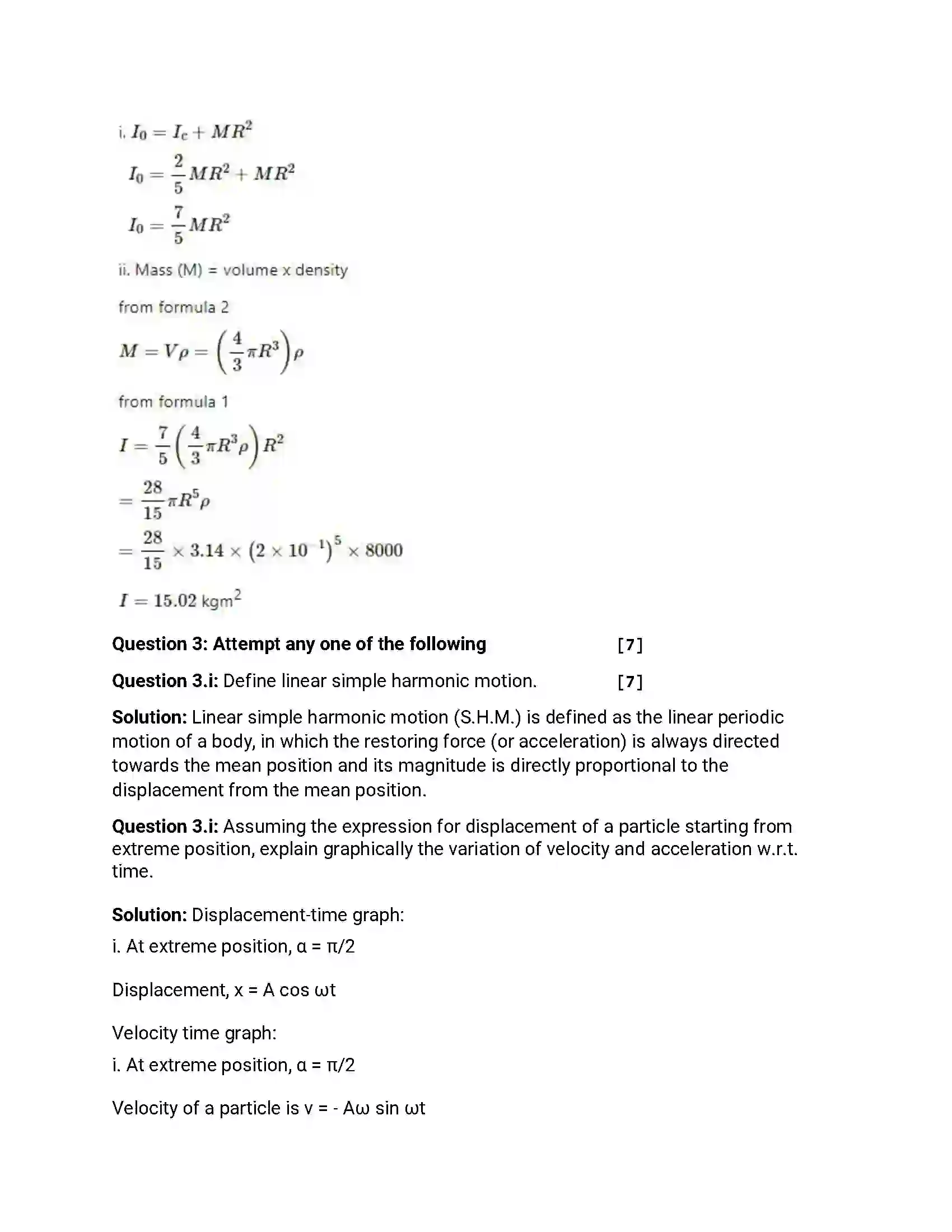 Maharashtra Board Class 12th 2017 Physics - Jul 2017 Previous Year Paper 10