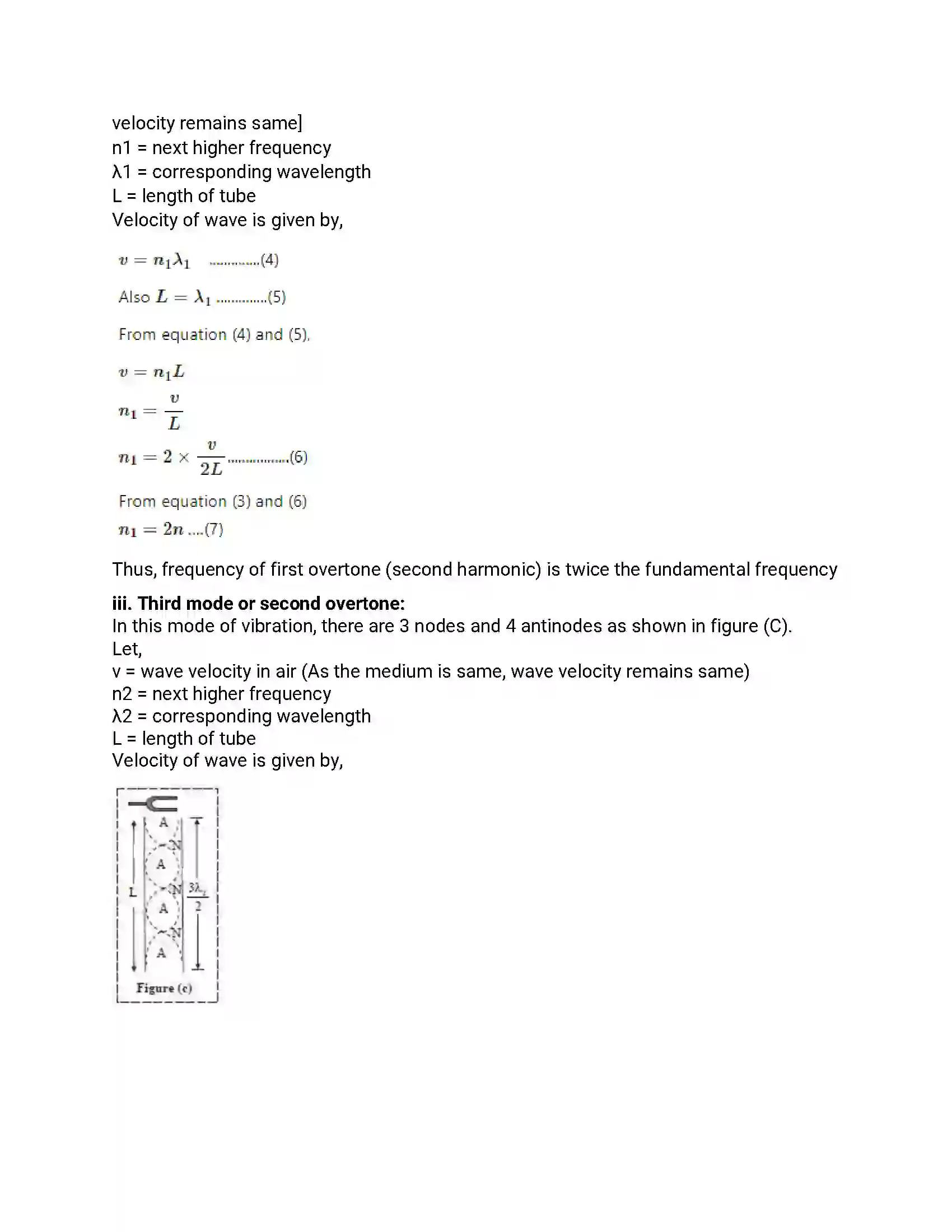 Maharashtra Board Class 12th 2017 Physics - Jul 2017 Previous Year Paper 14