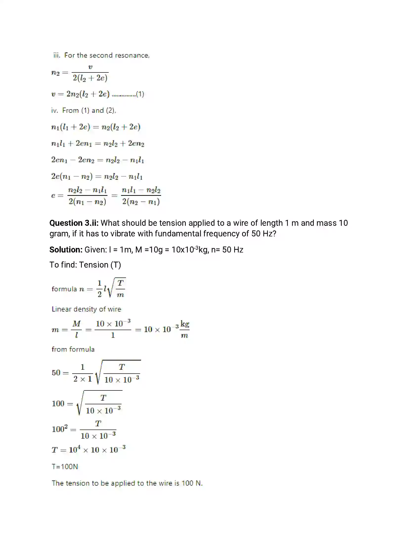 Maharashtra Board Class 12th 2017 Physics - Jul 2017 Previous Year Paper 16