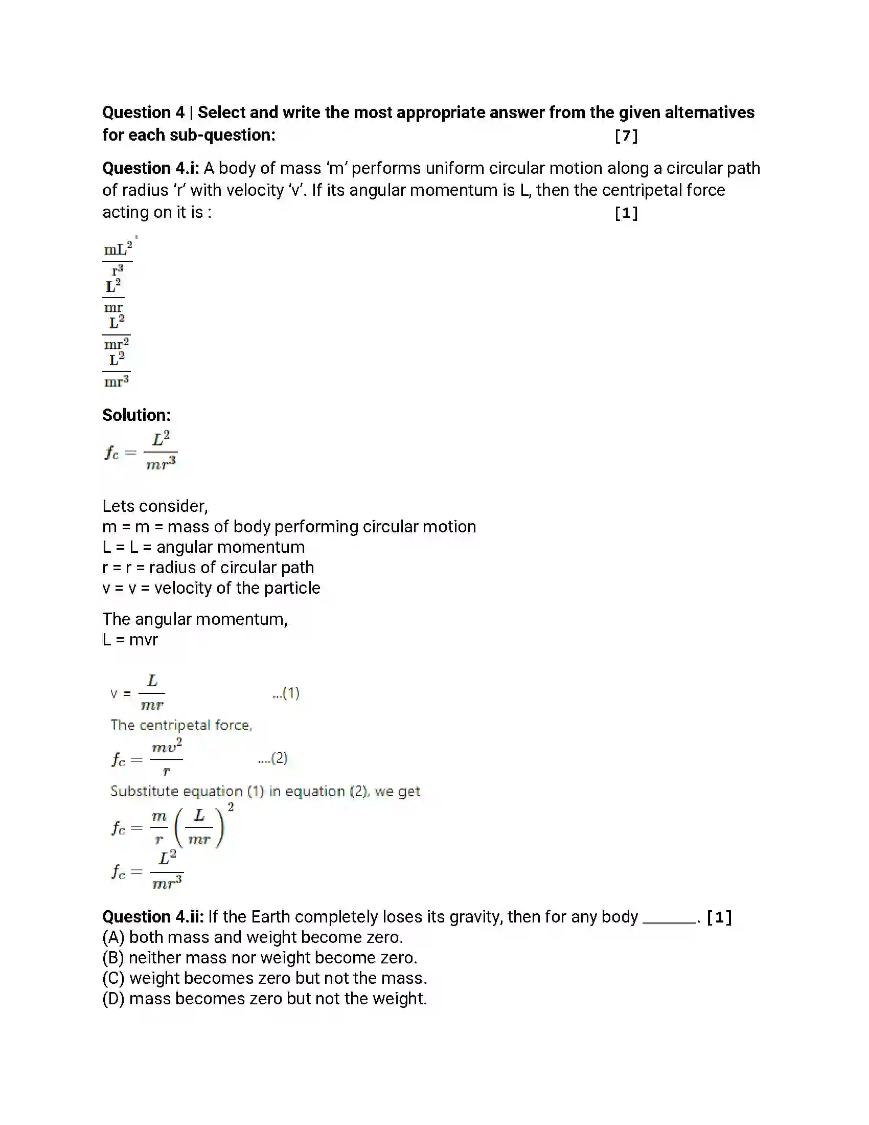 Maharashtra Board Class 12th 2017 Physics - Jul 2017 Previous Year Paper 17