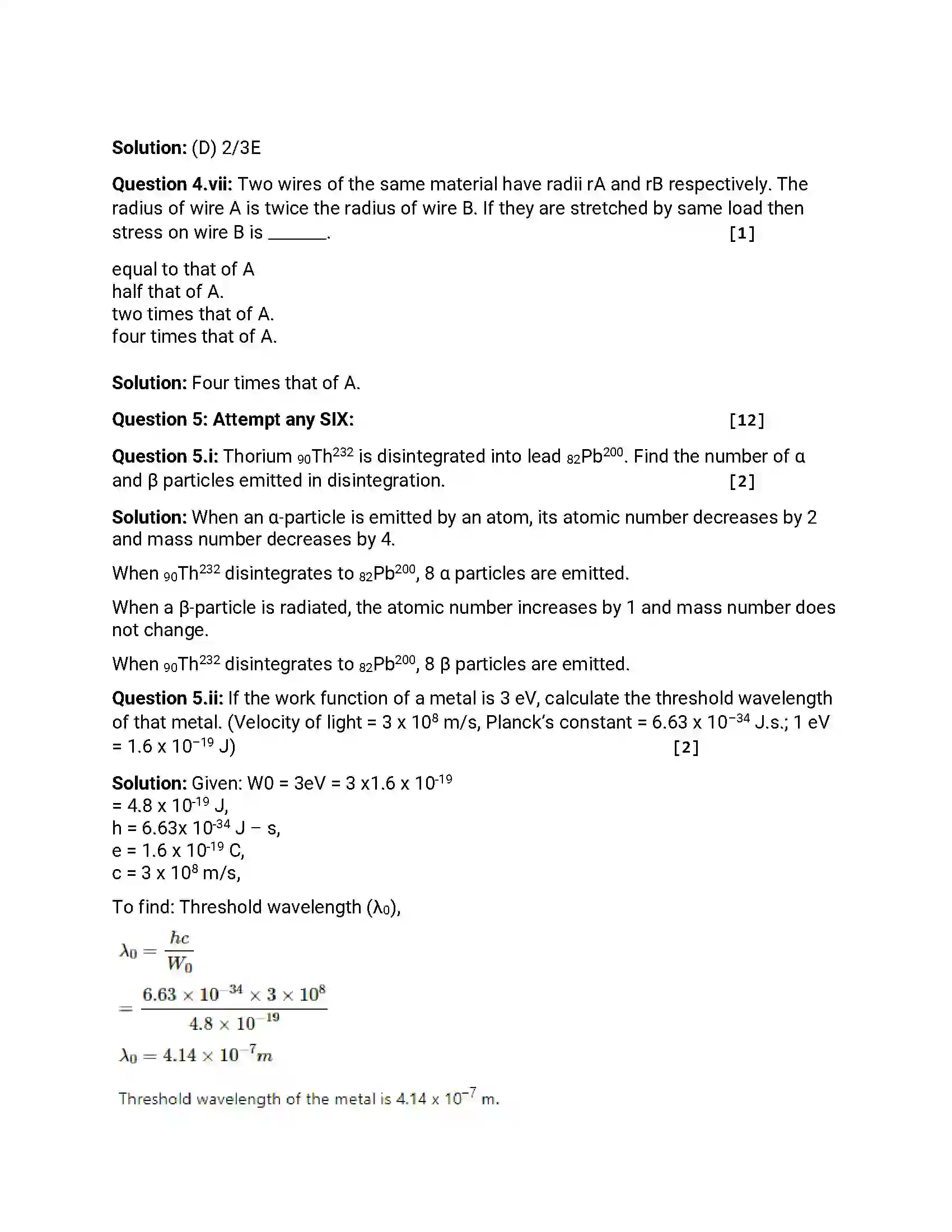 Maharashtra Board Class 12th 2017 Physics - Jul 2017 Previous Year Paper 19