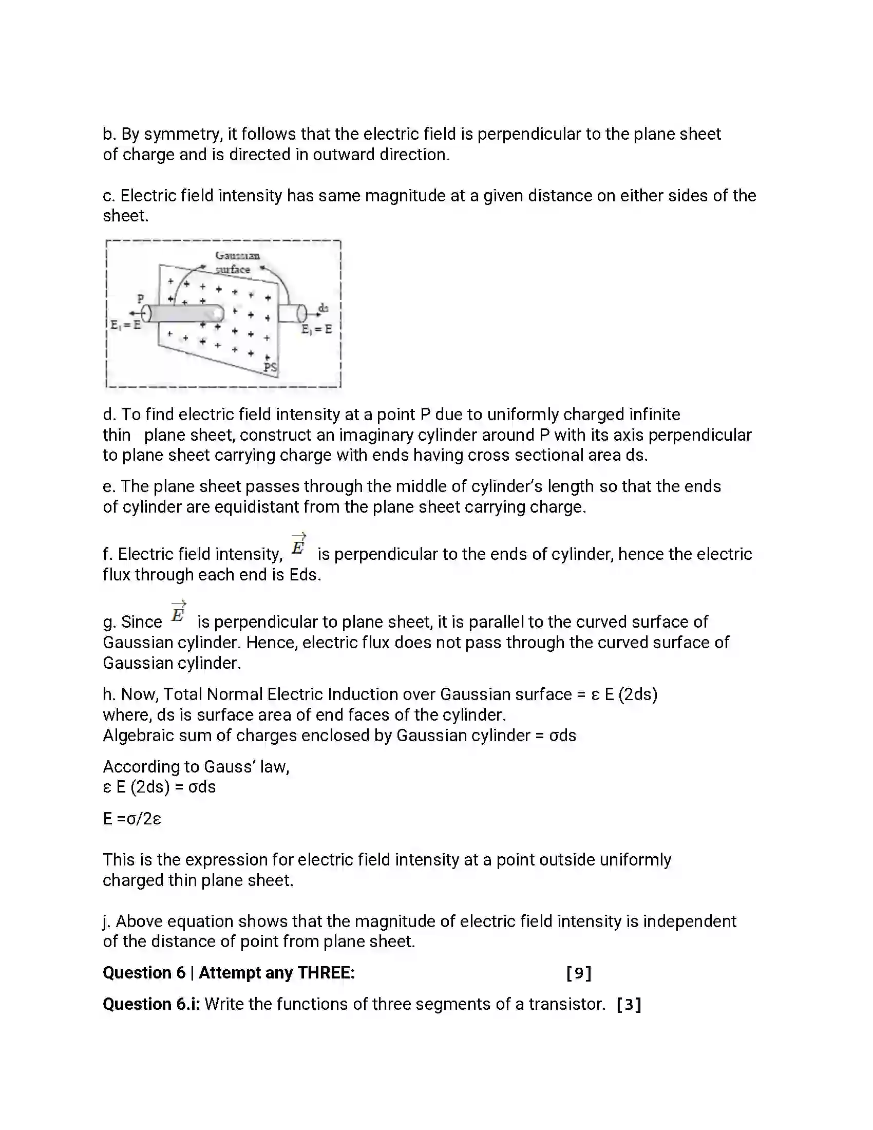 Maharashtra Board Class 12th 2017 Physics - Jul 2017 Previous Year Paper 23