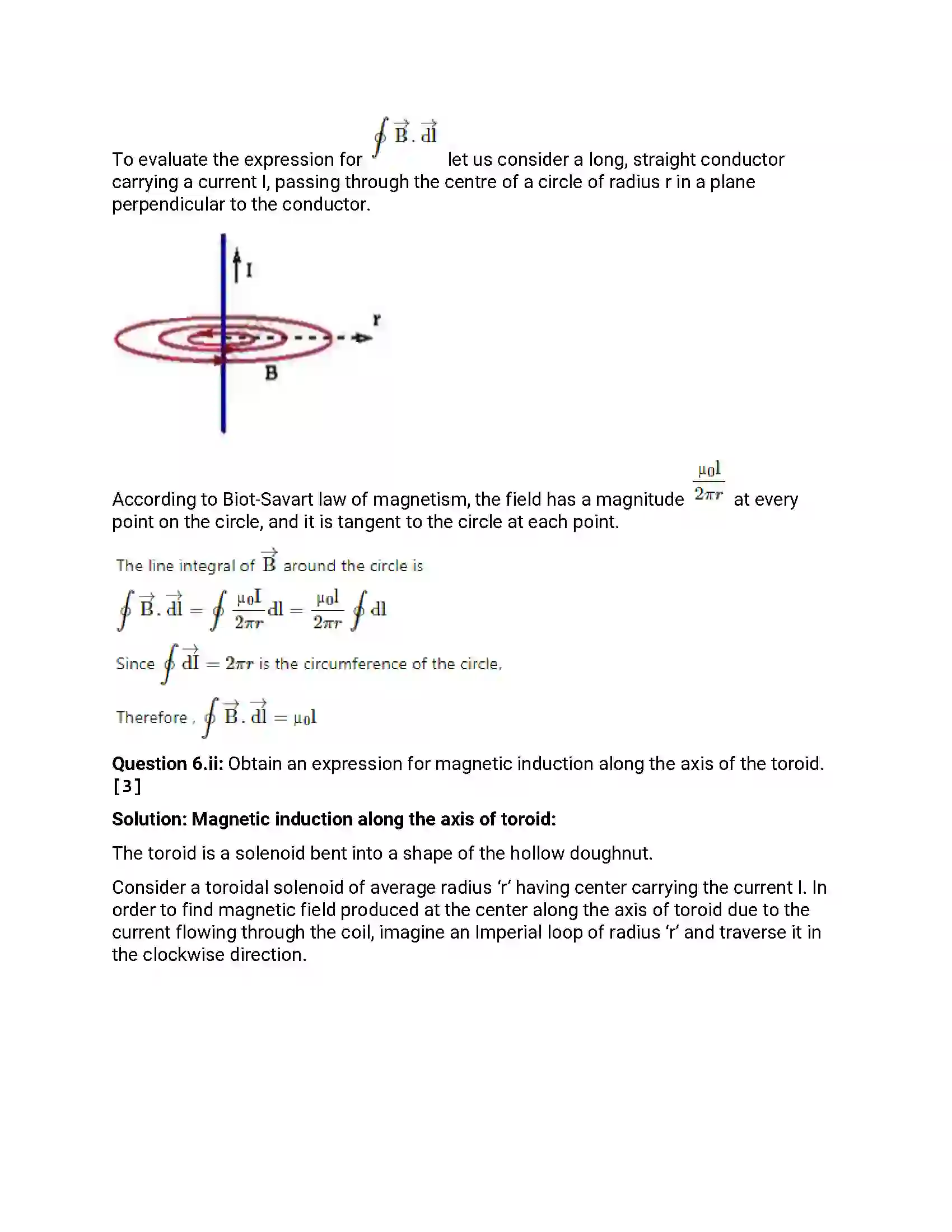 Maharashtra Board Class 12th 2017 Physics - Jul 2017 Previous Year Paper 25