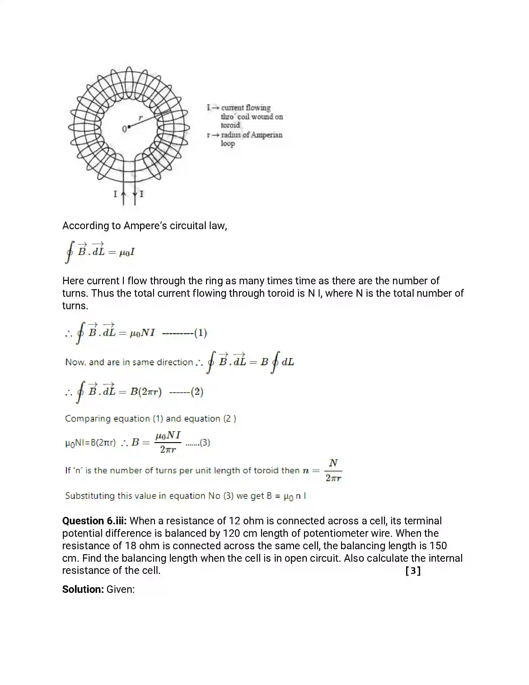 Maharashtra Board Class 12th 2017 Physics - Jul 2017 Previous Year Paper 26